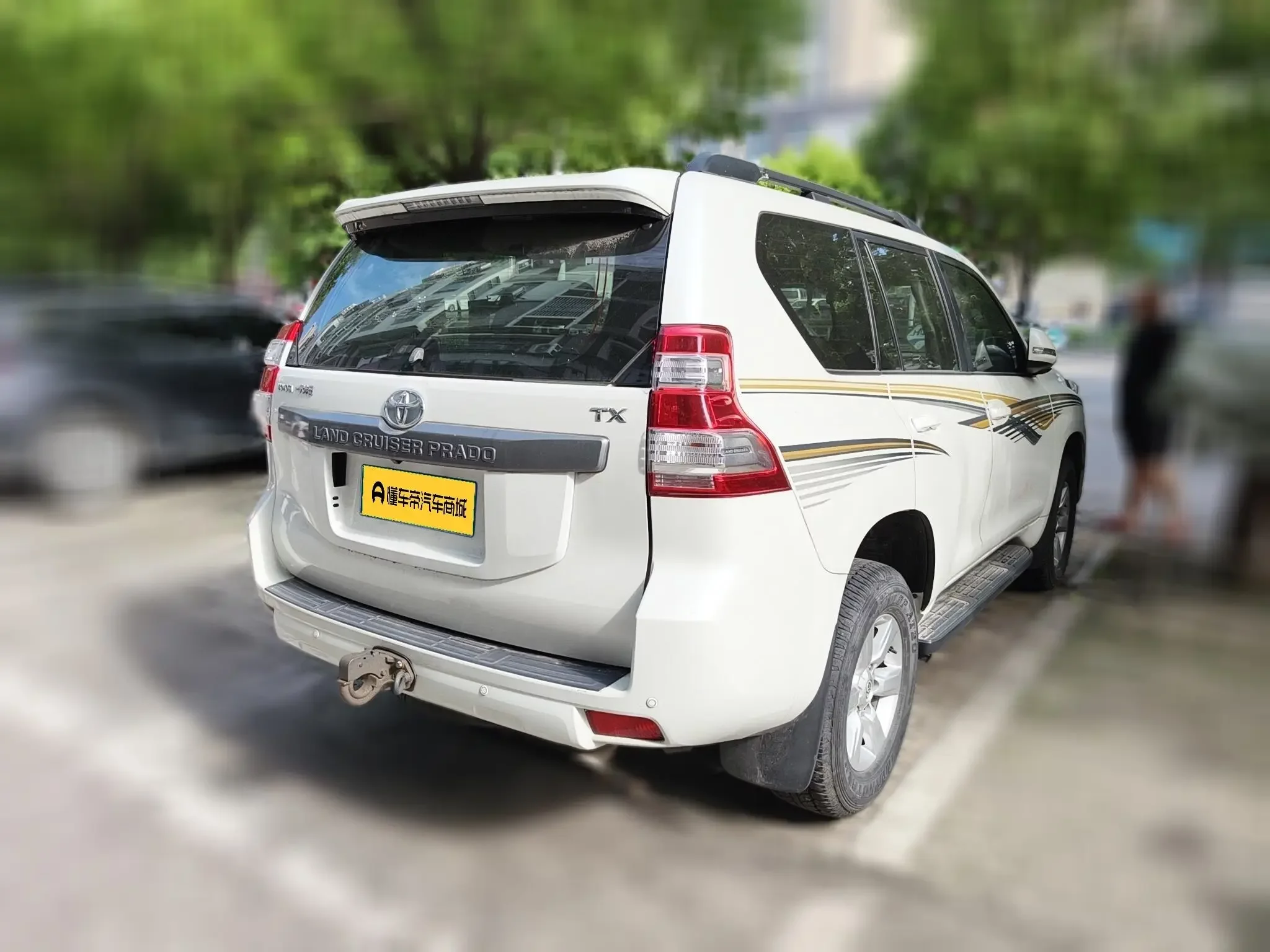 Toyota prado