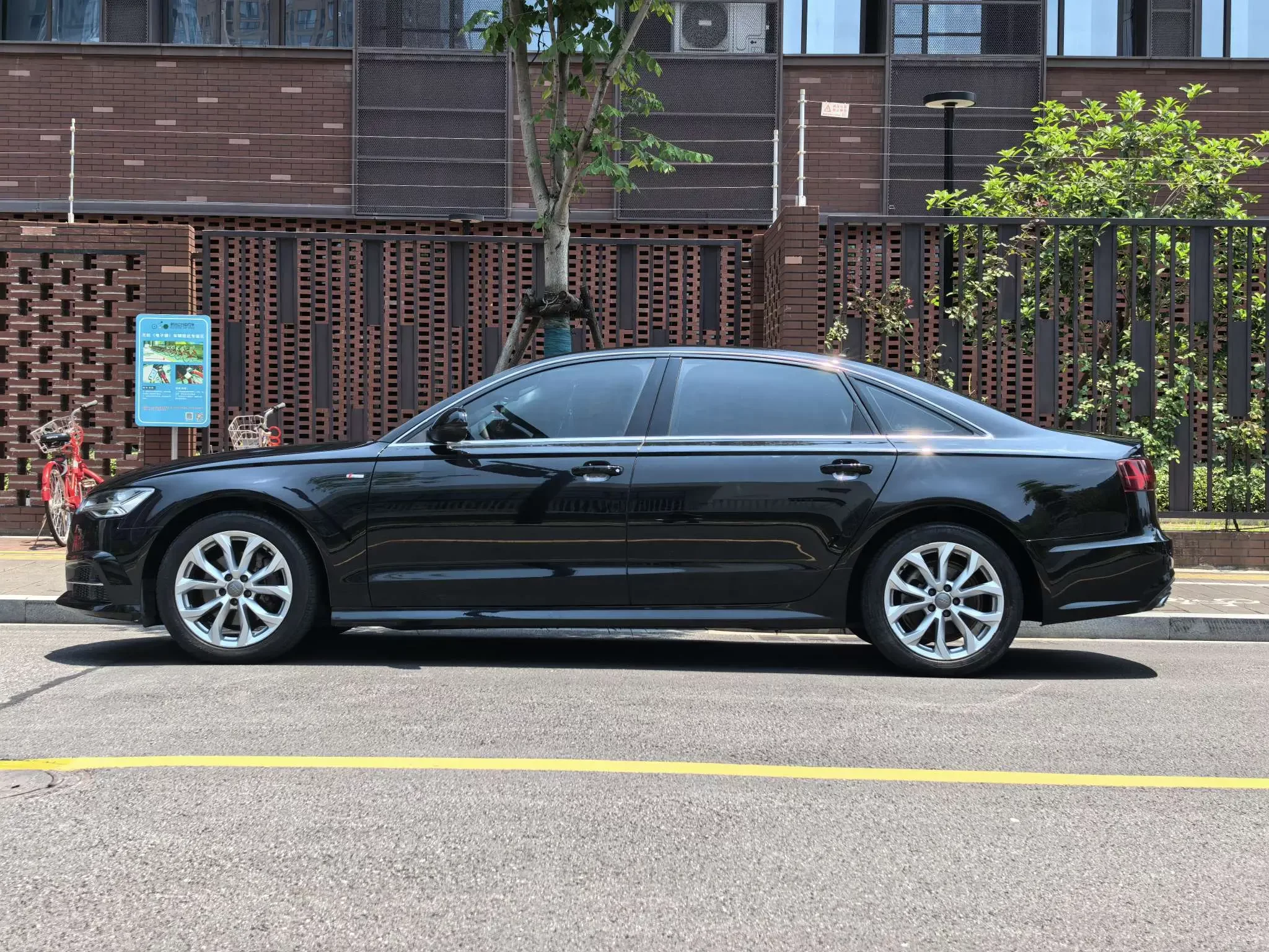 Audi A6L