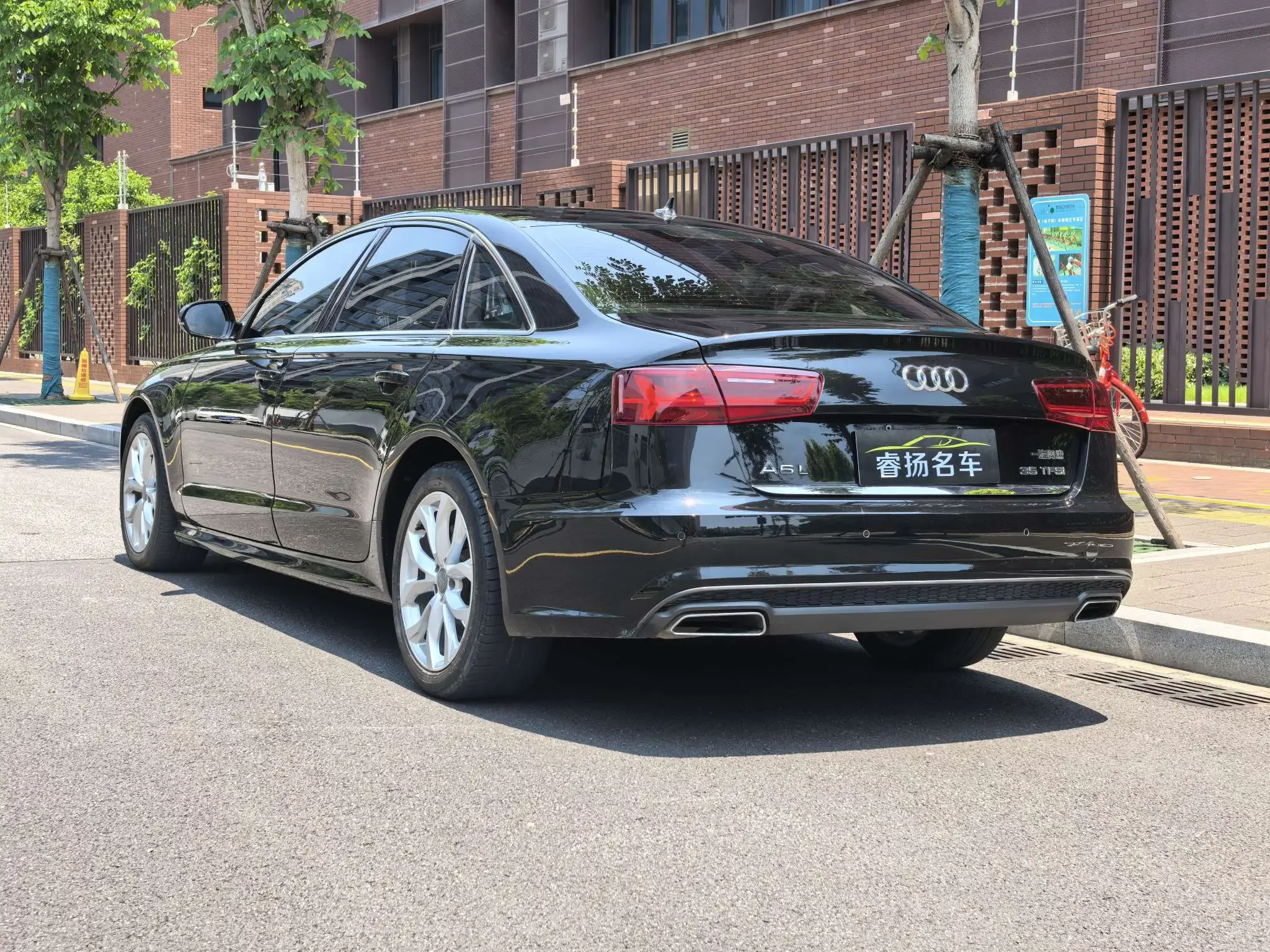Audi A6L