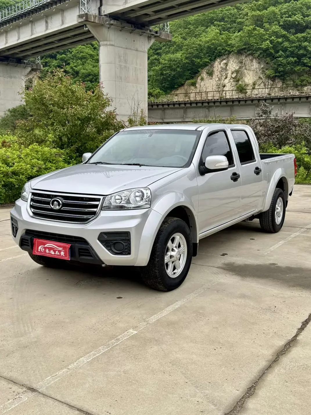 Great Wall Wing Jun 5