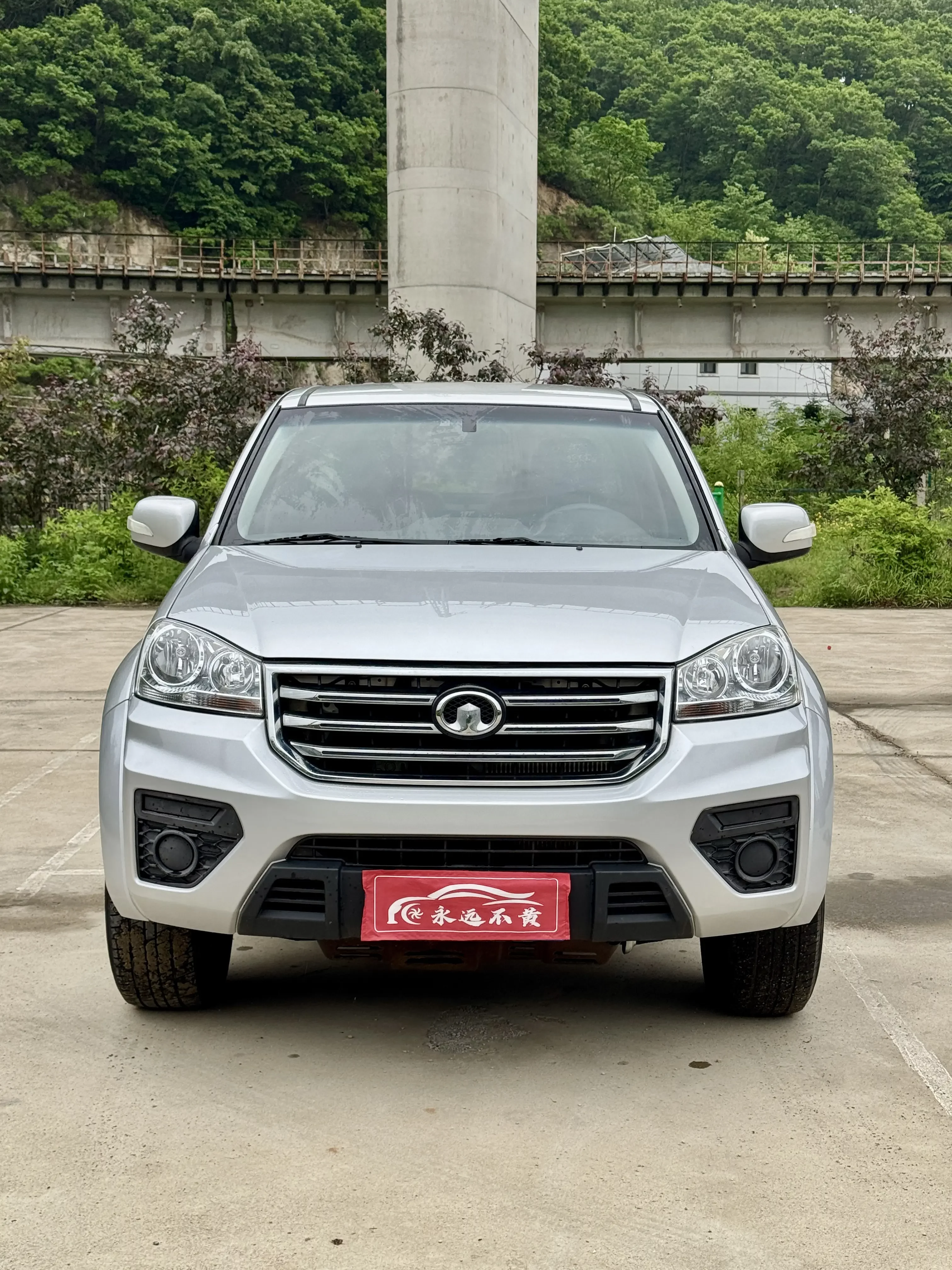 Great Wall Wing Jun 5