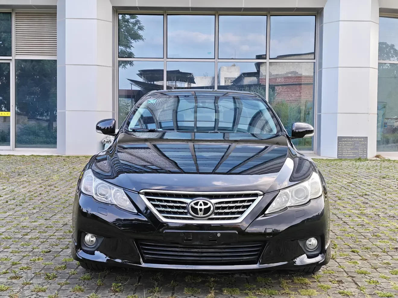 Toyota Ruizhi