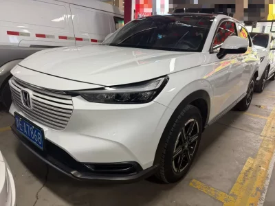 Honda Vezel (Binzhi)