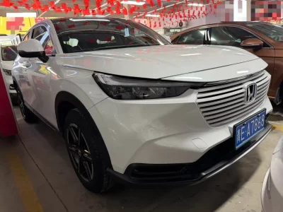 Honda Vezel (Binzhi)