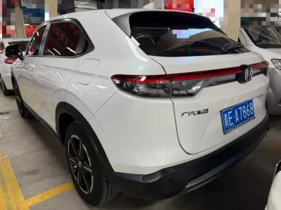 Honda Vezel (Binzhi)