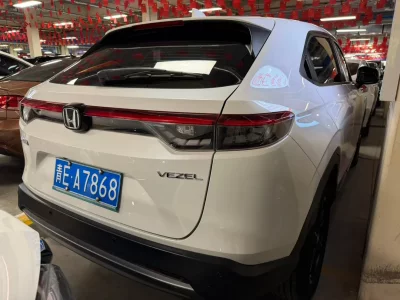 Honda Binzhi