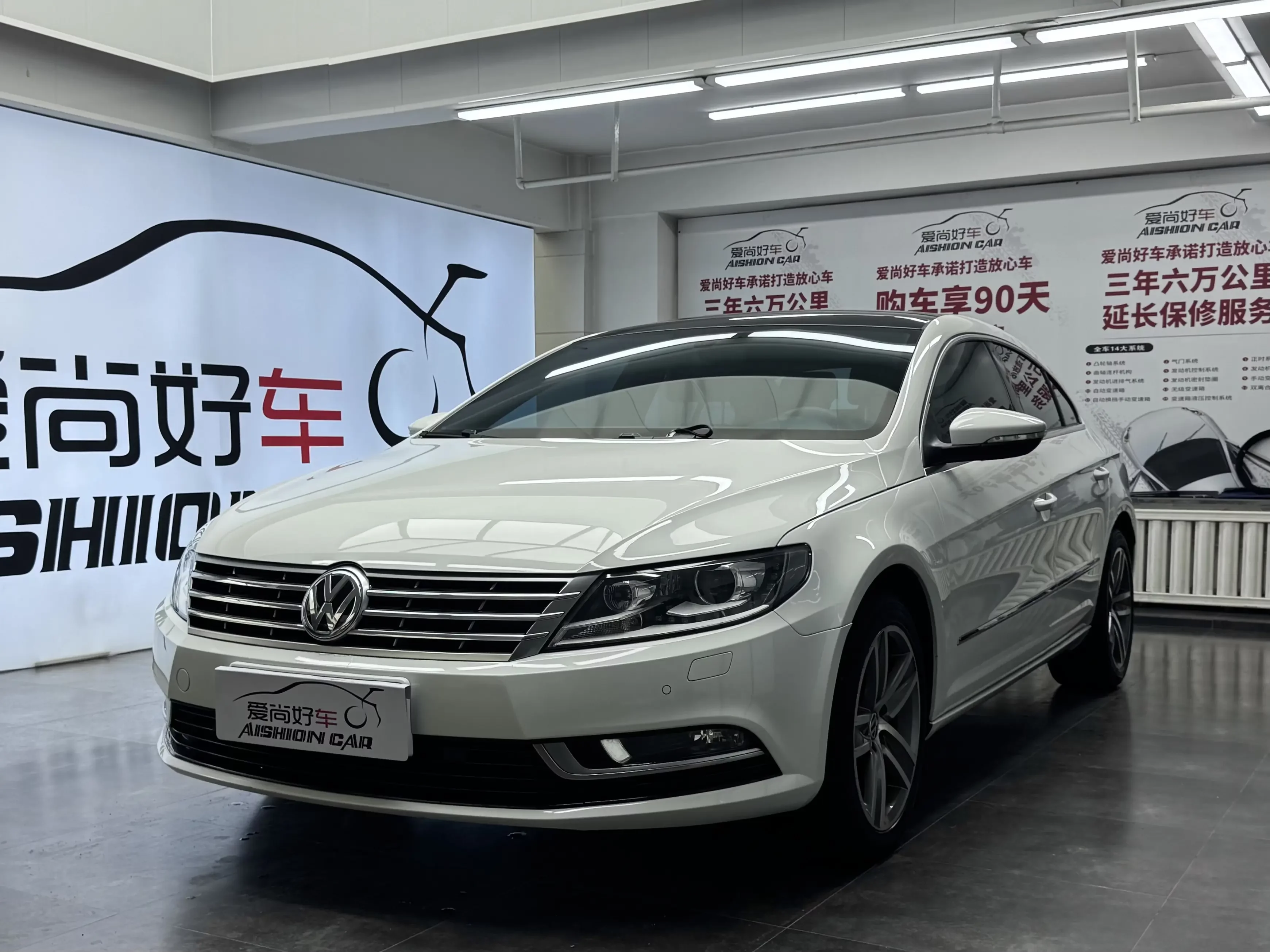 Volkswagen Arteon