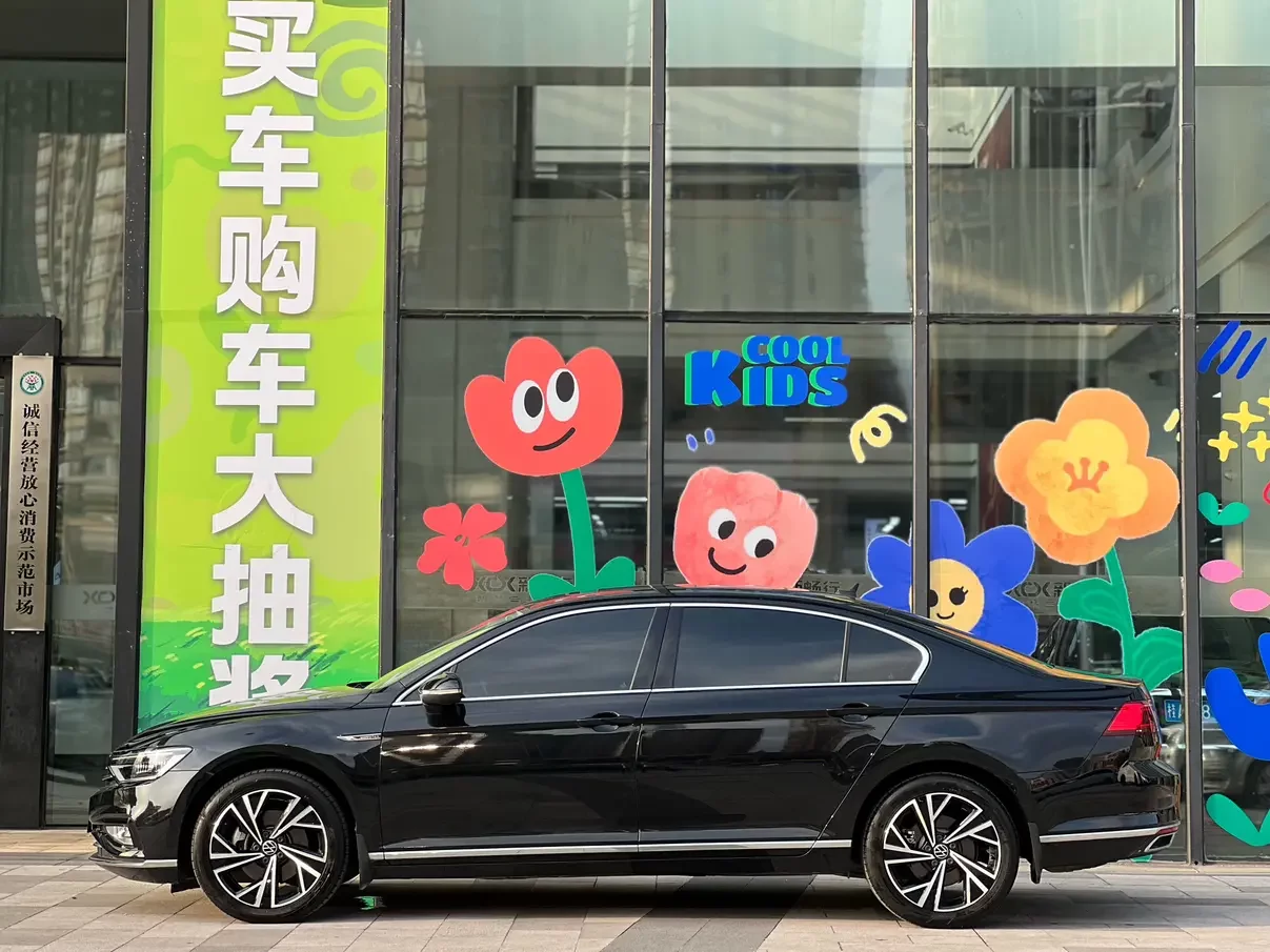 Volkswagen Magotan