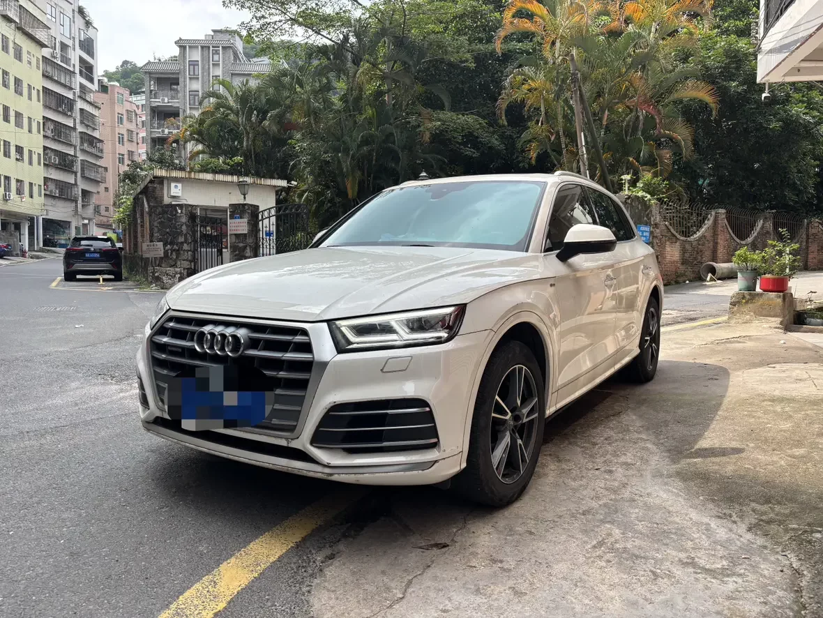 Audi Q5L