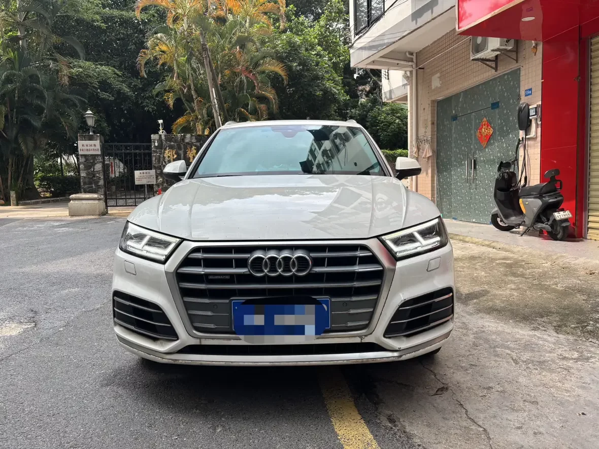 Audi Q5L