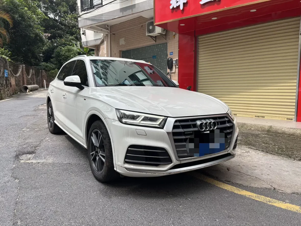 Audi Q5L