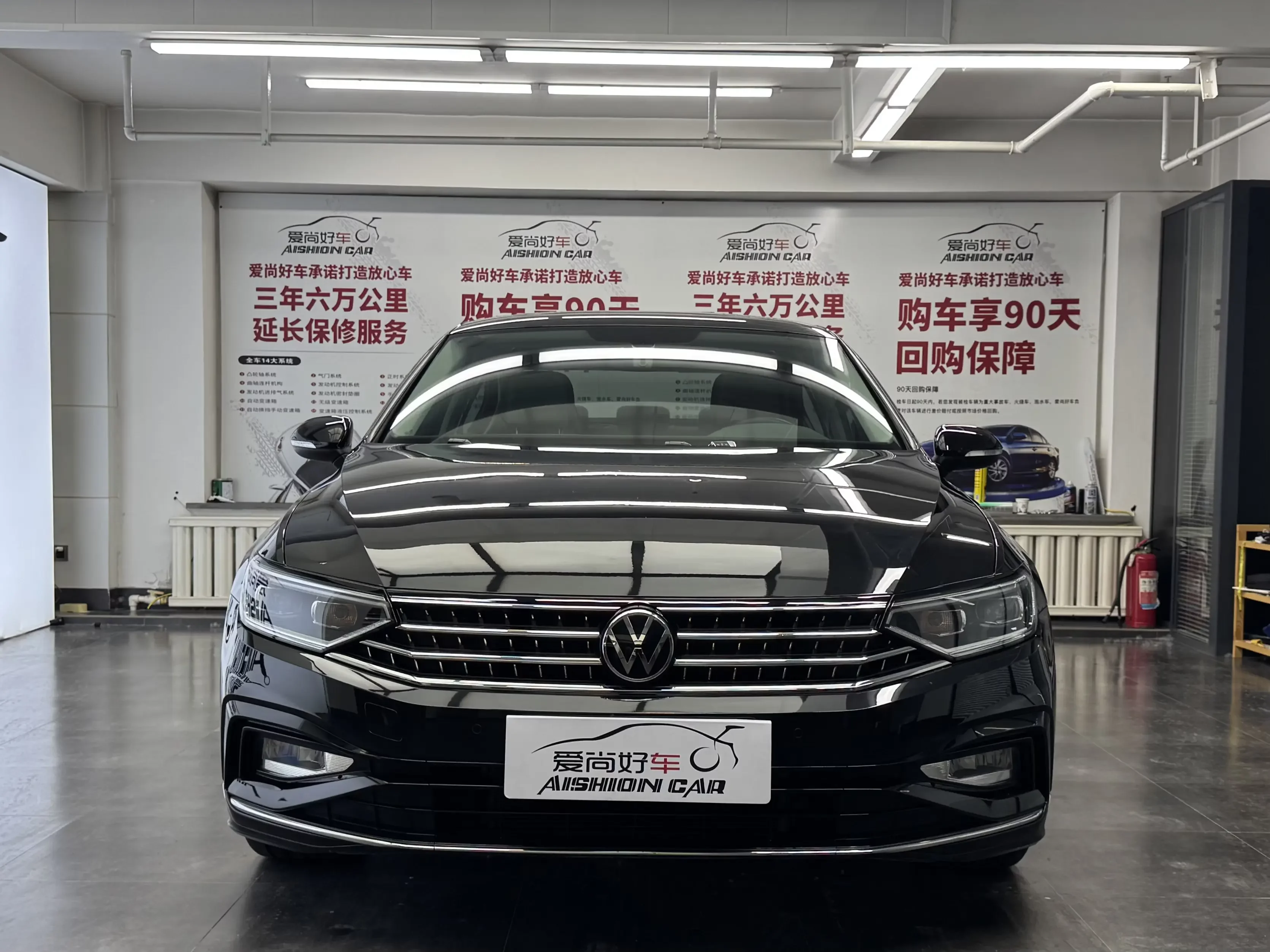 Volkswagen Magotan