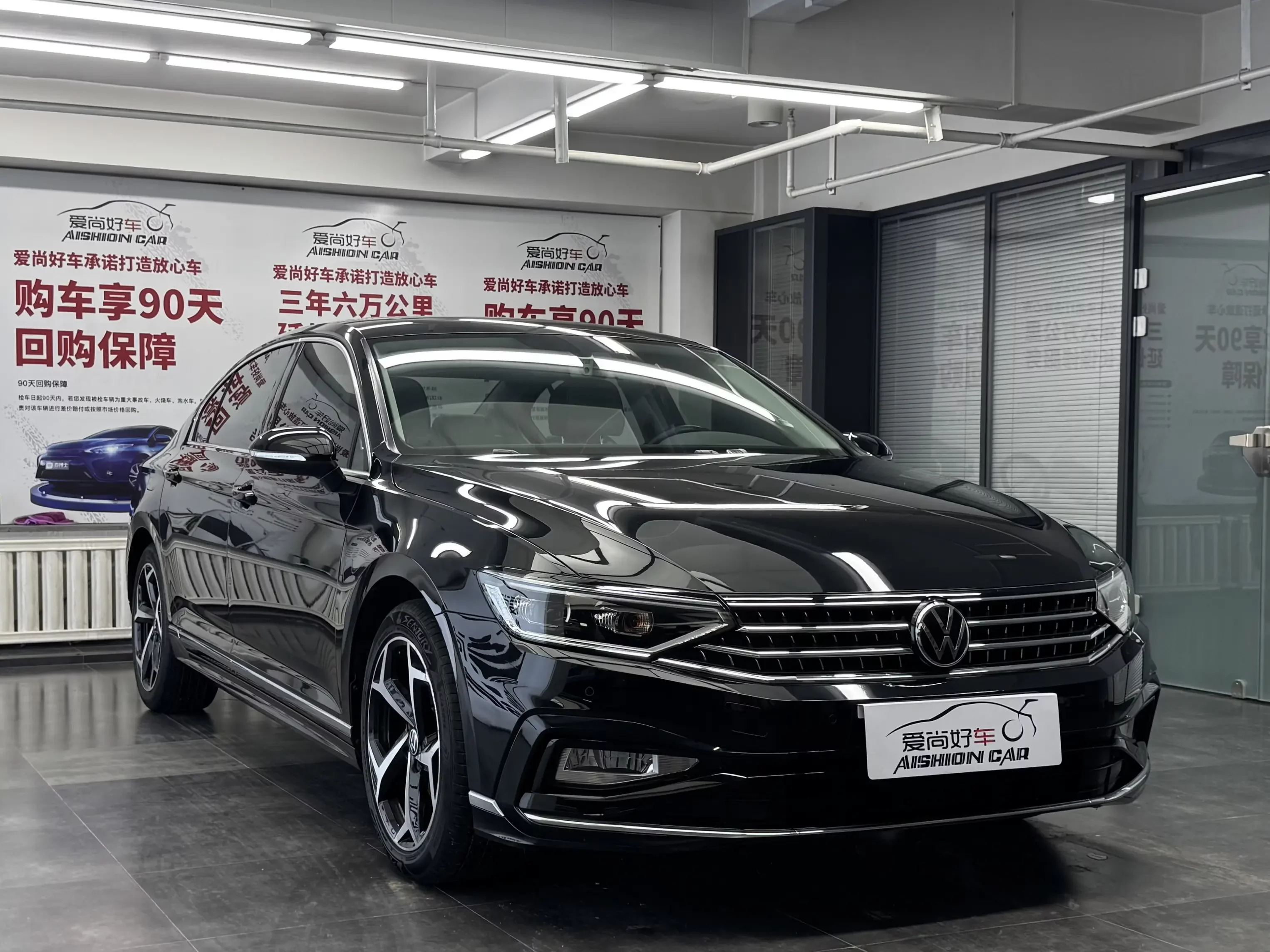 Volkswagen Magotan