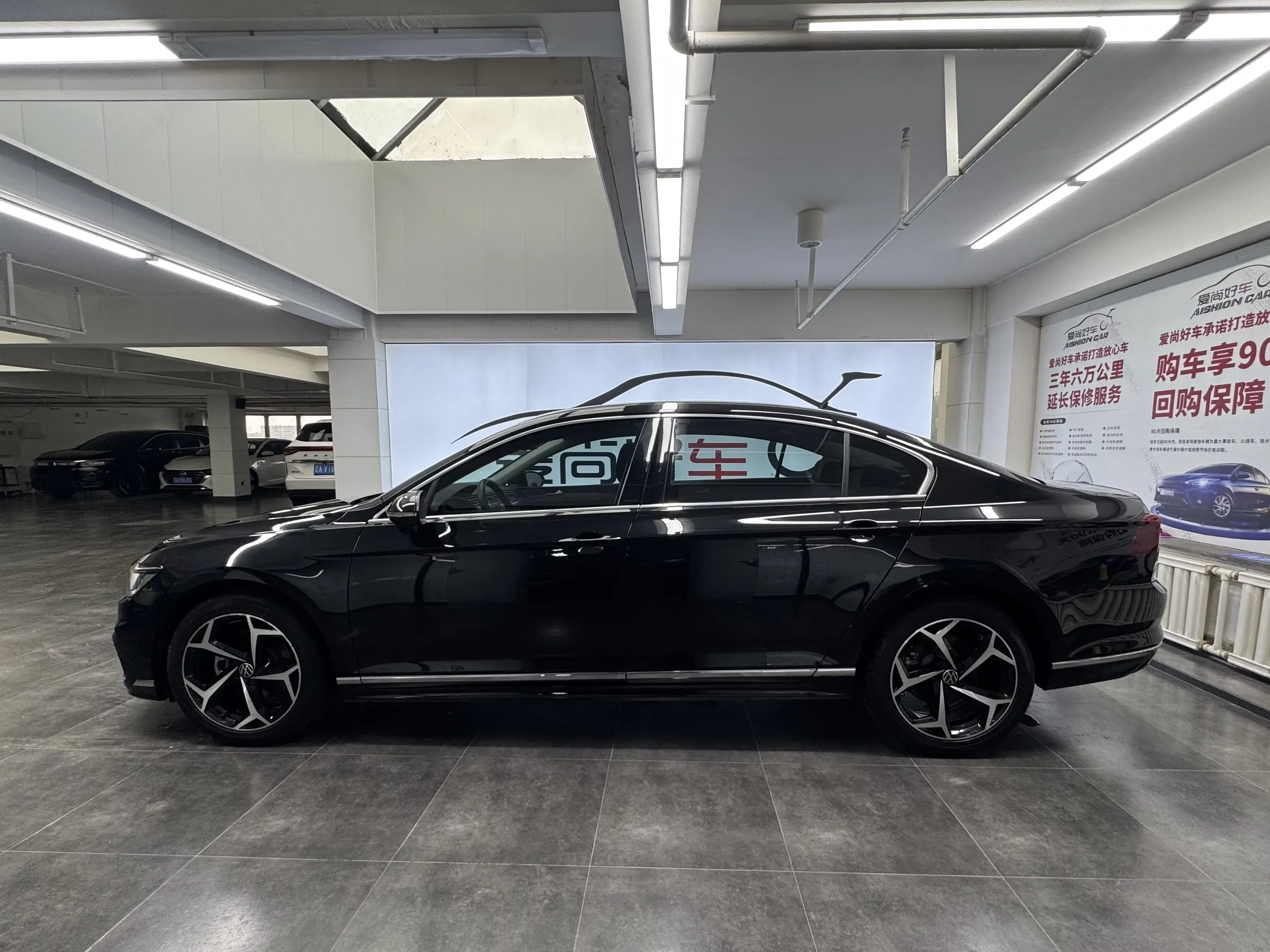 Volkswagen Magotan