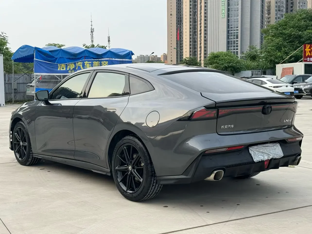 Changan UNI-V