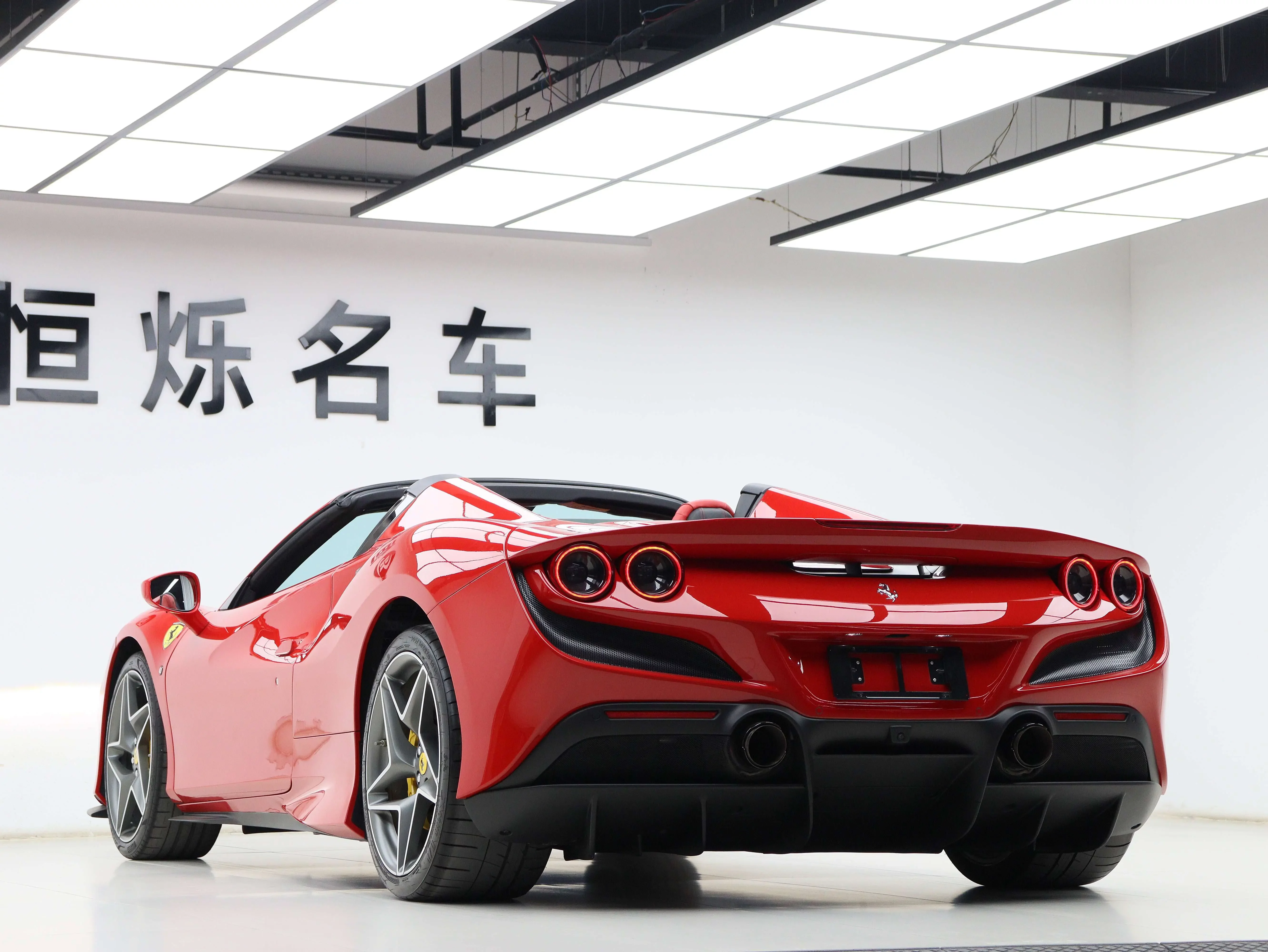Ferrari F8