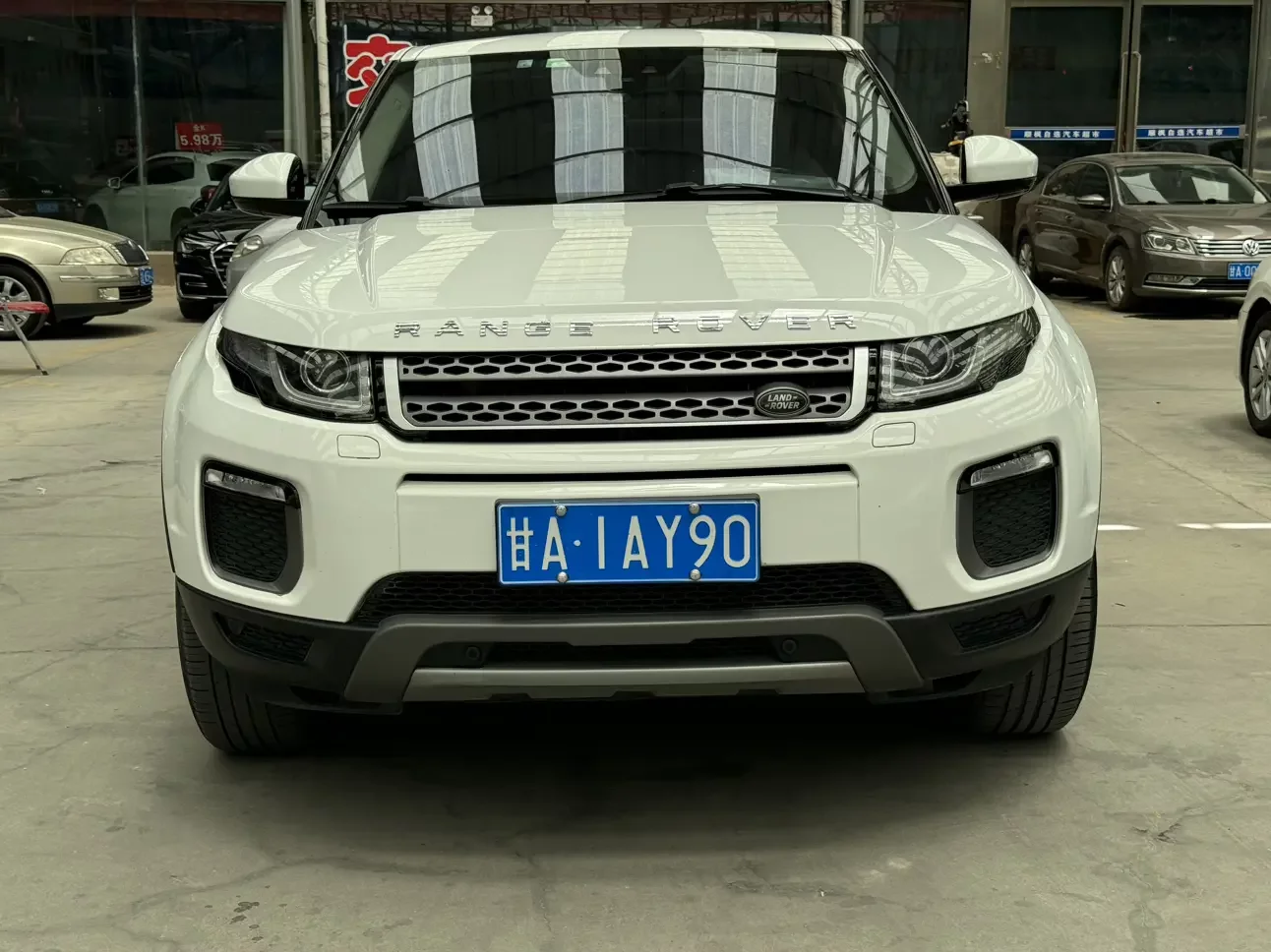 Land Rover Range Rover Evoque