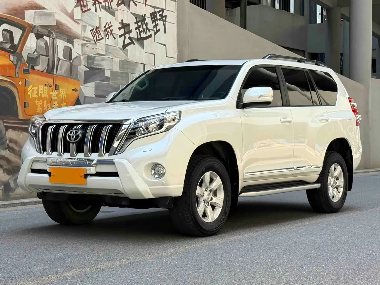 Toyota prado