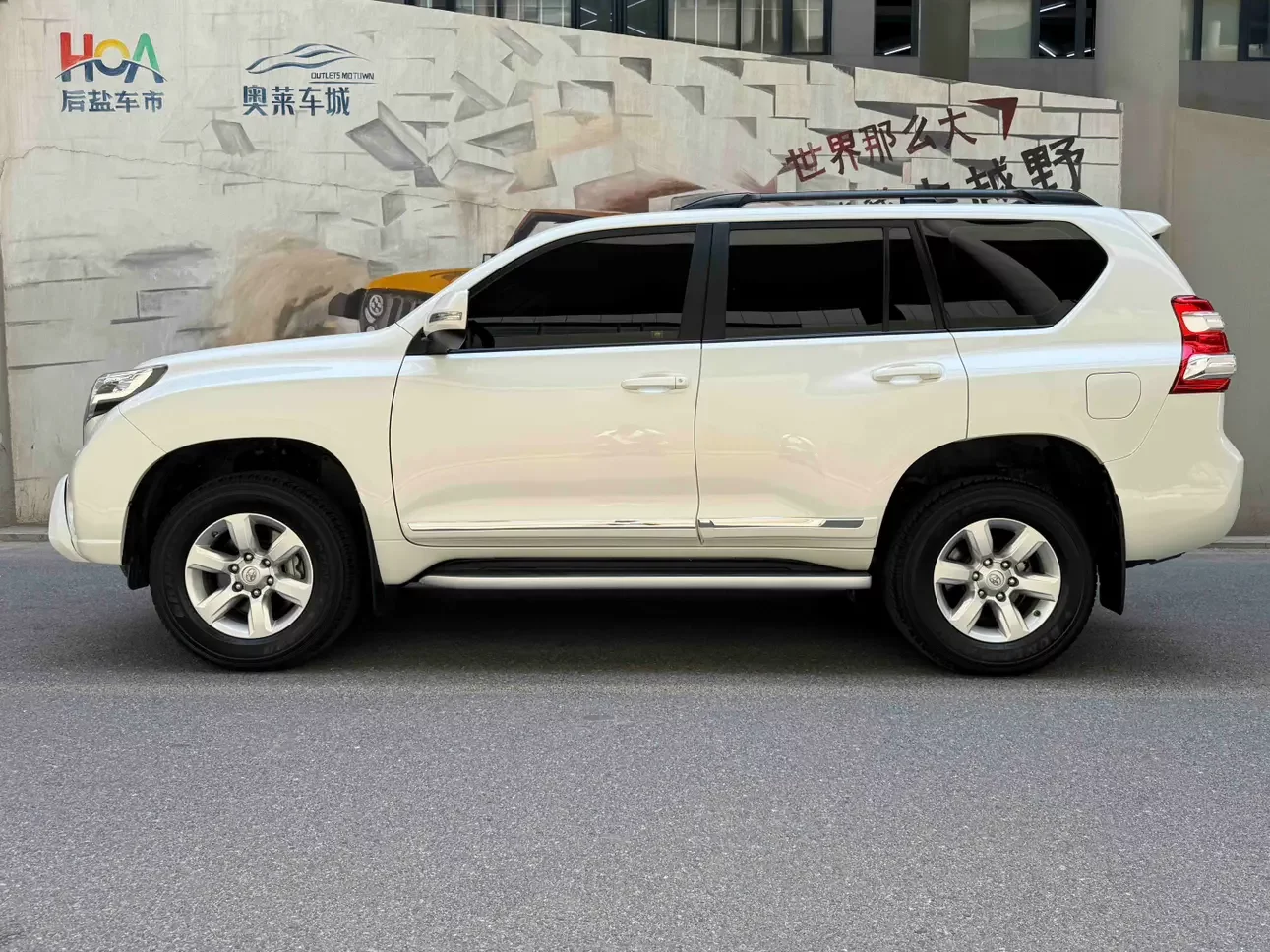 Toyota prado