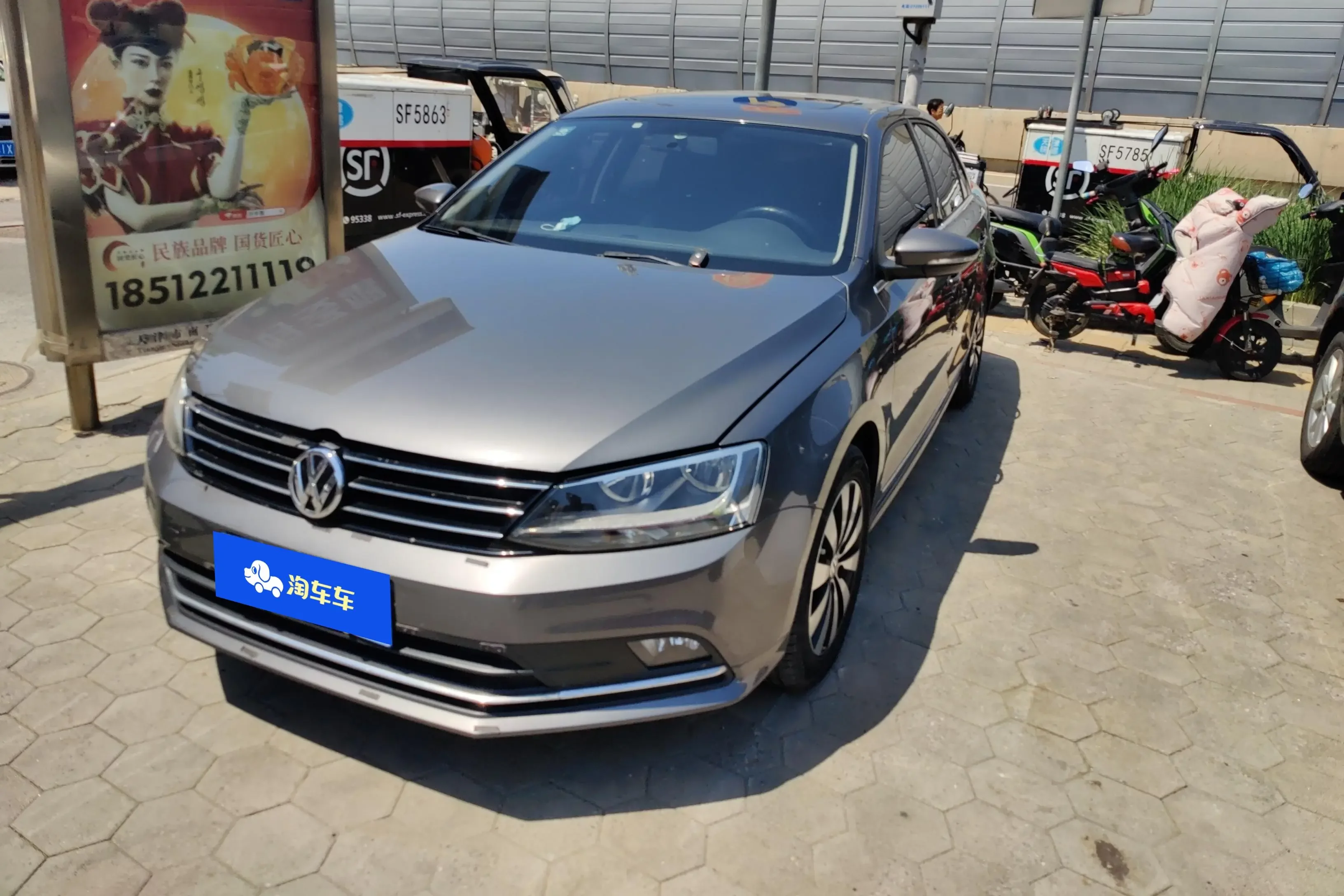 Volkswagen Sagitar