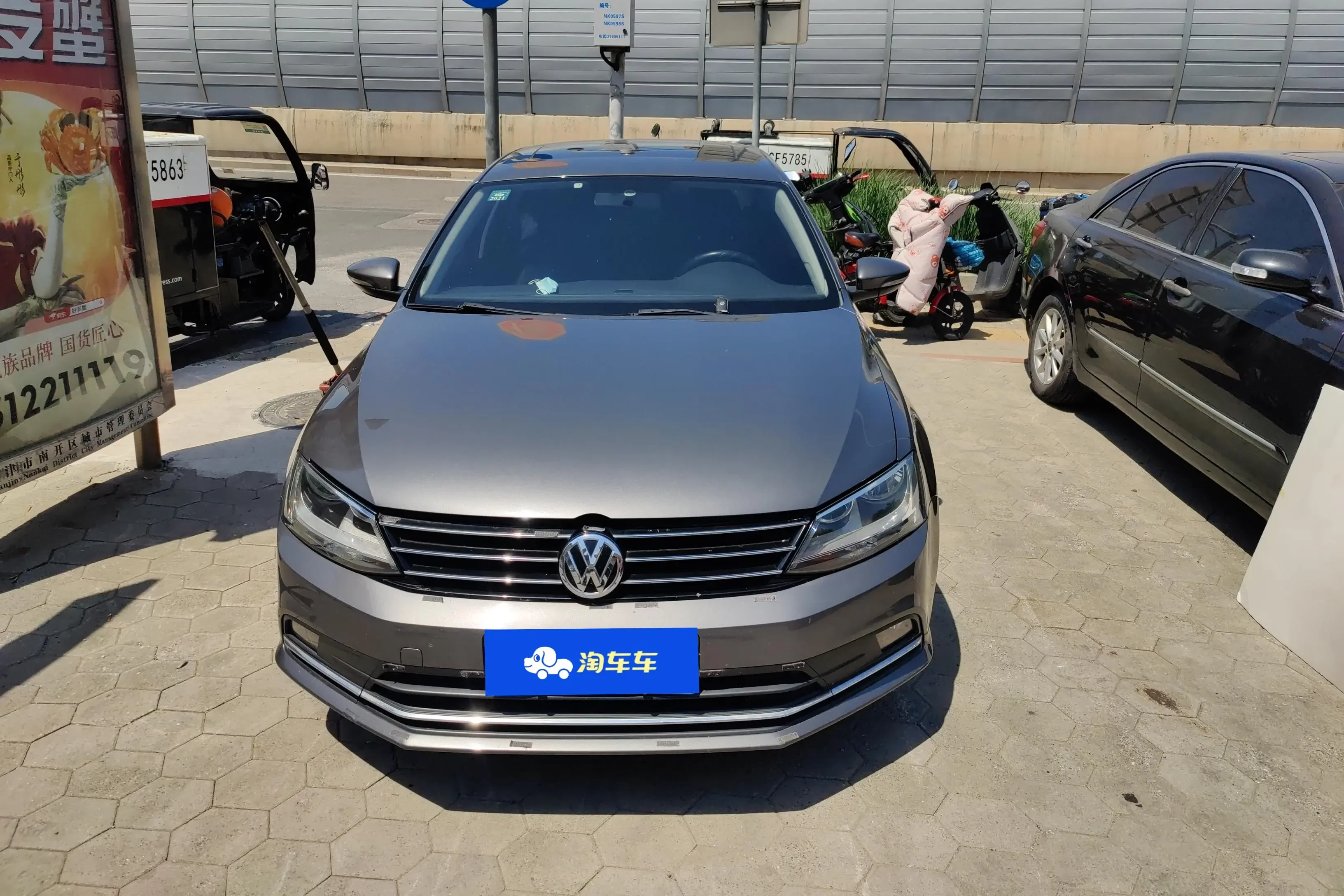Volkswagen Sagitar