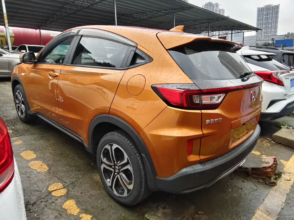 Honda WR-V