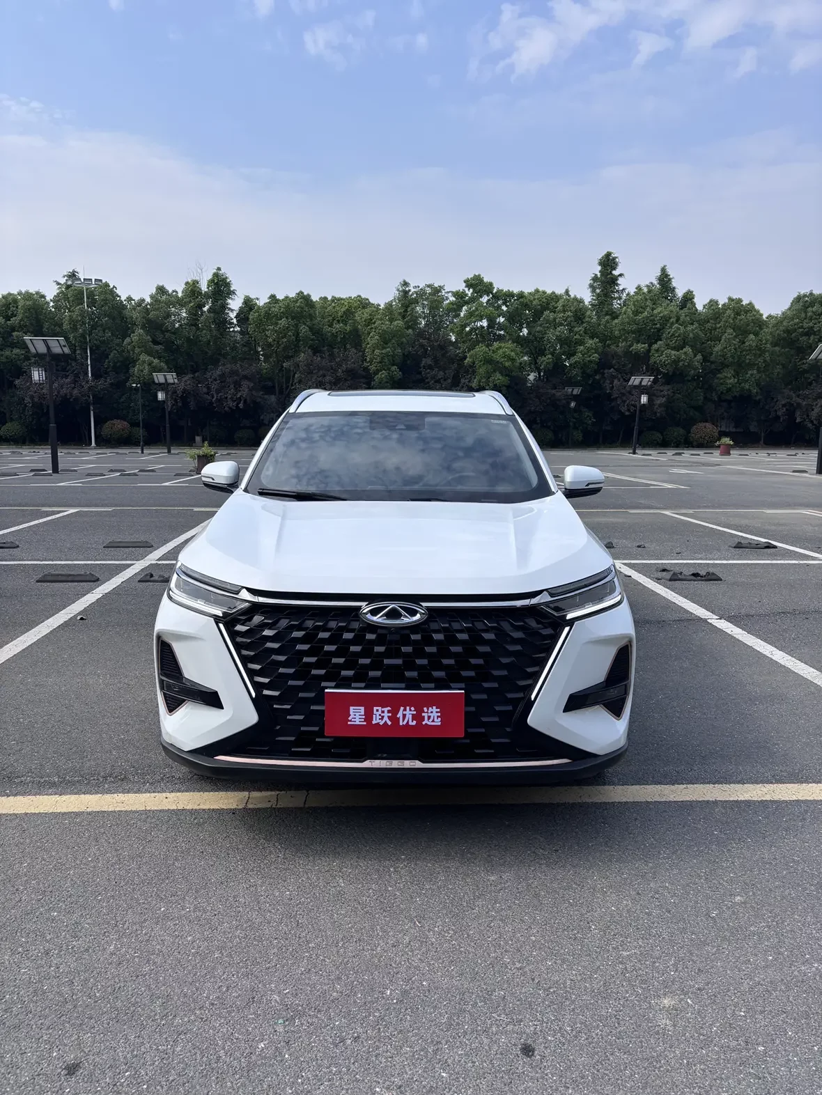 Chery Tiggo 8 PRO