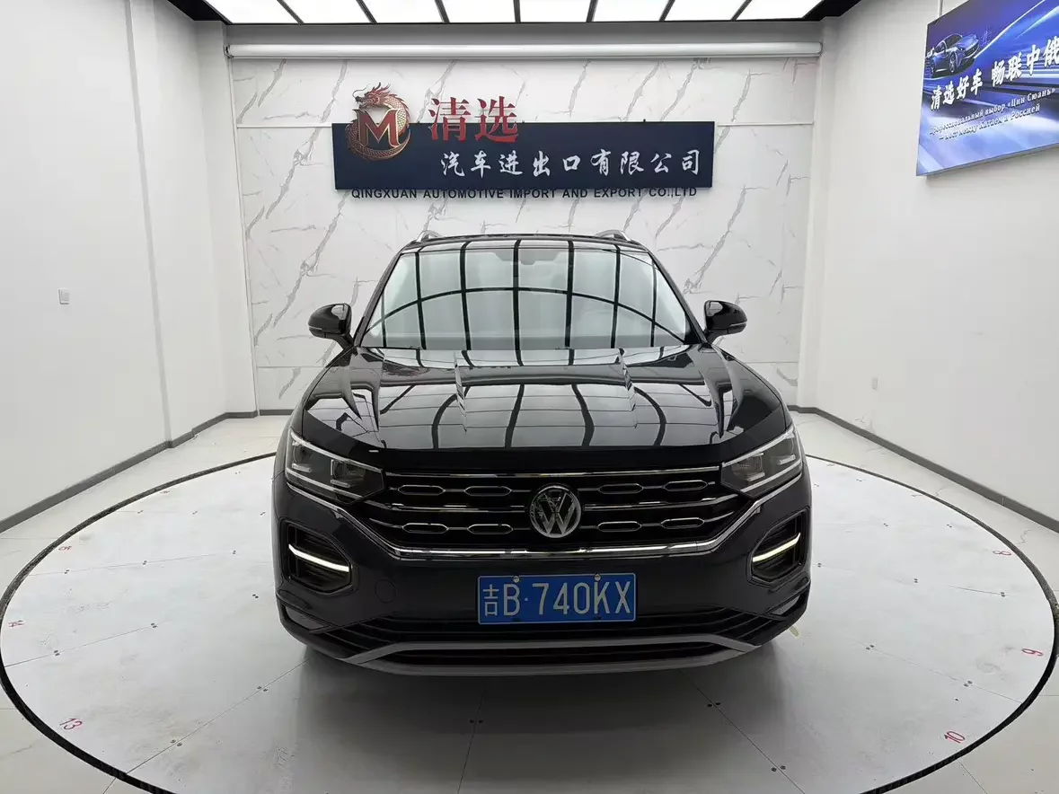 Volkswagen Tayron