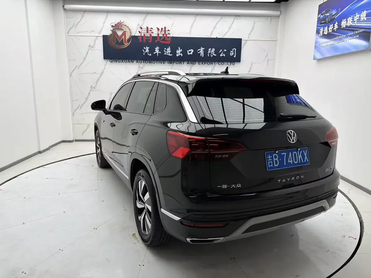 Volkswagen Tayron