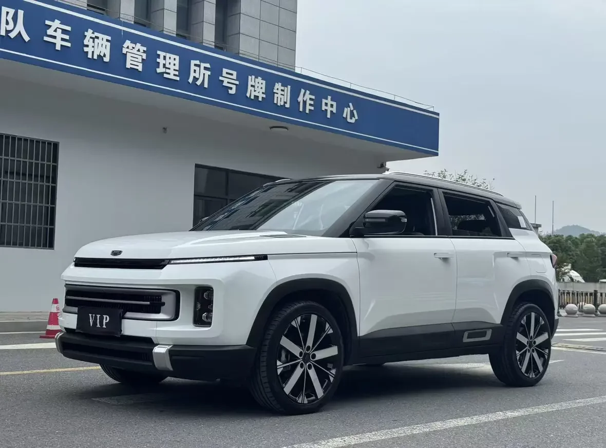 Geely ICON