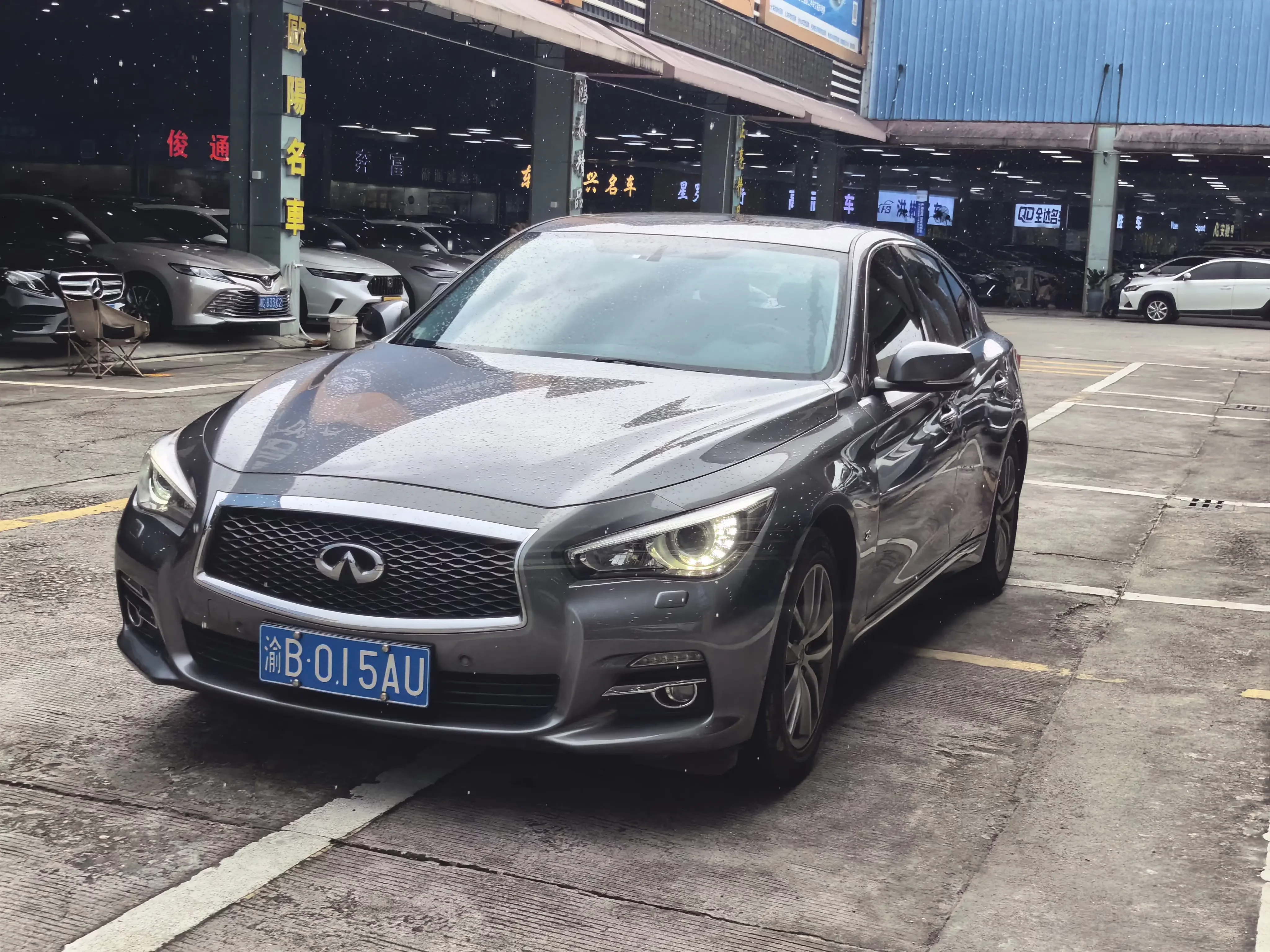 Infiniti Q50L