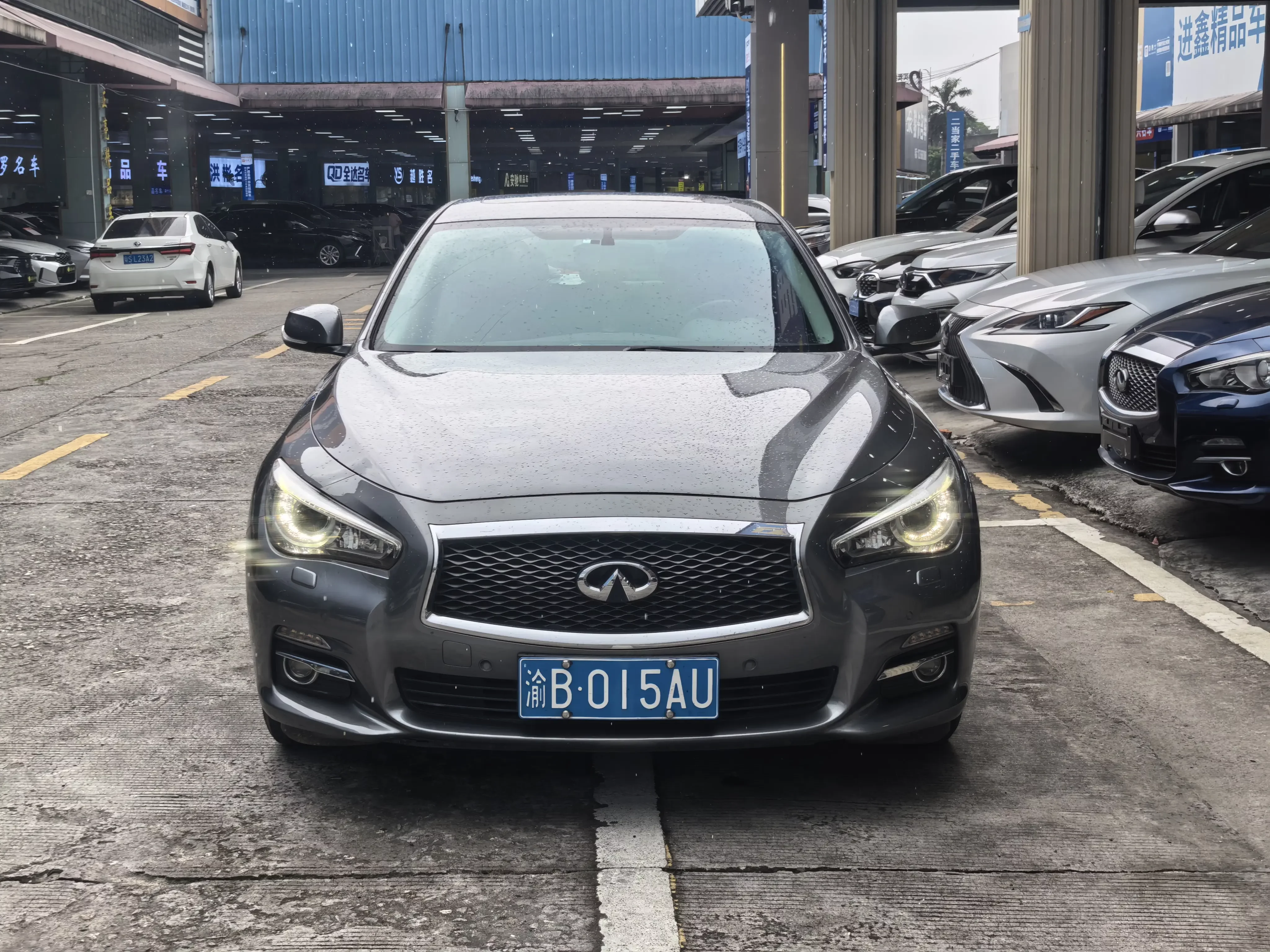 Infiniti Q50L
