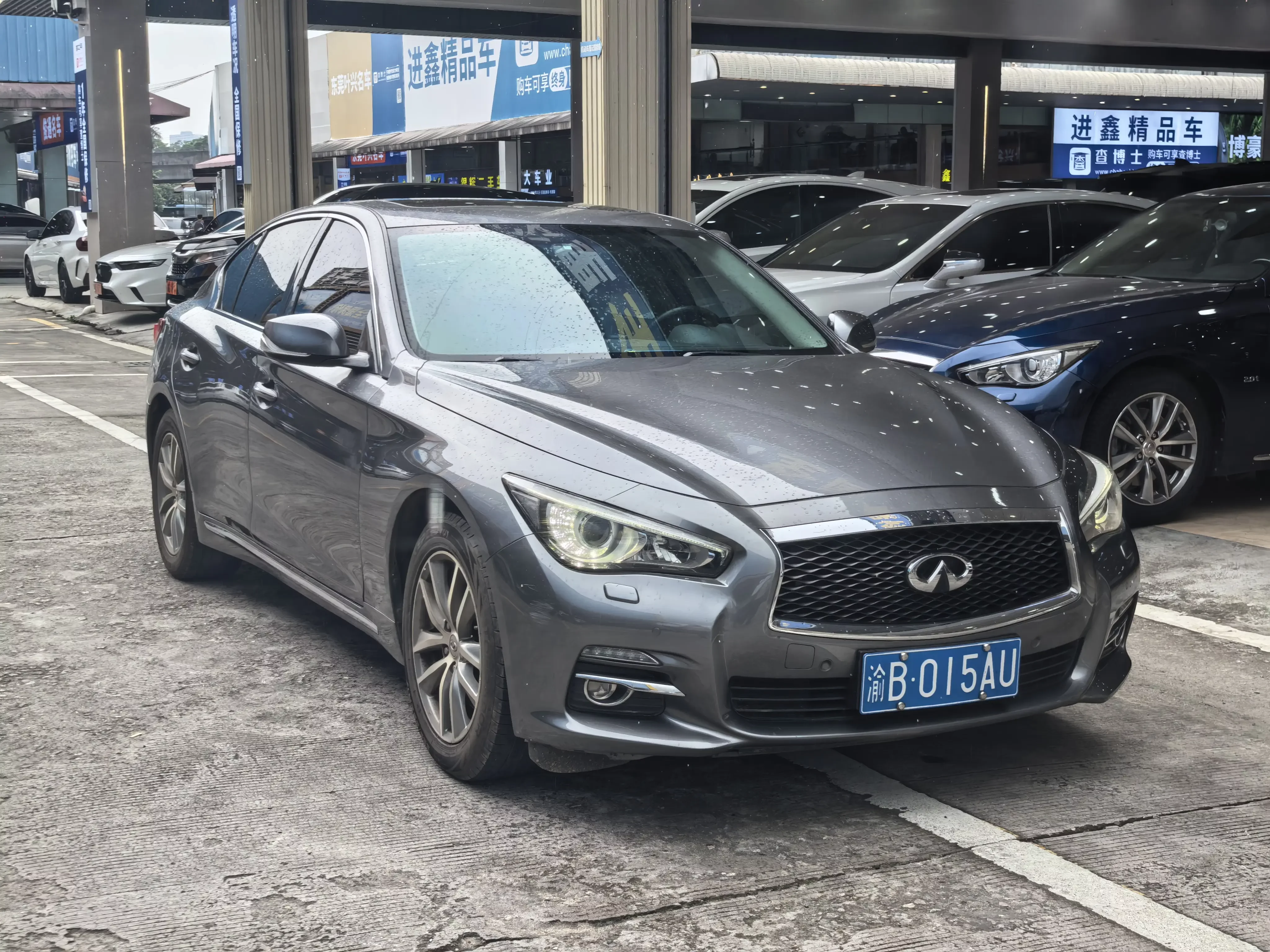 Infiniti Q50L