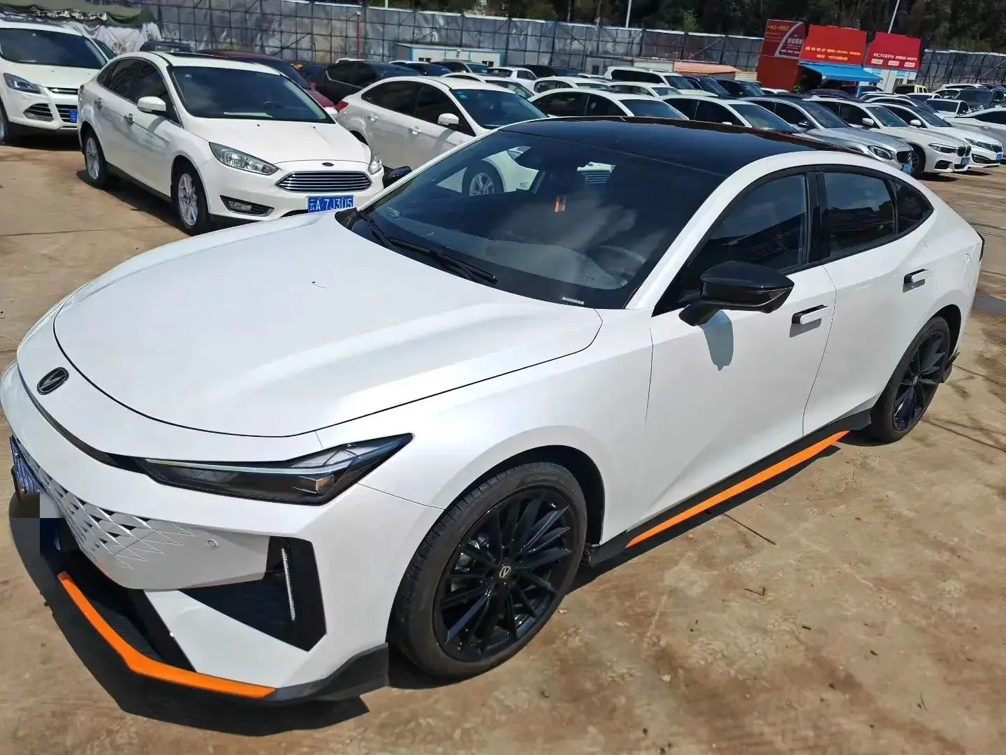 Changan UNI-V