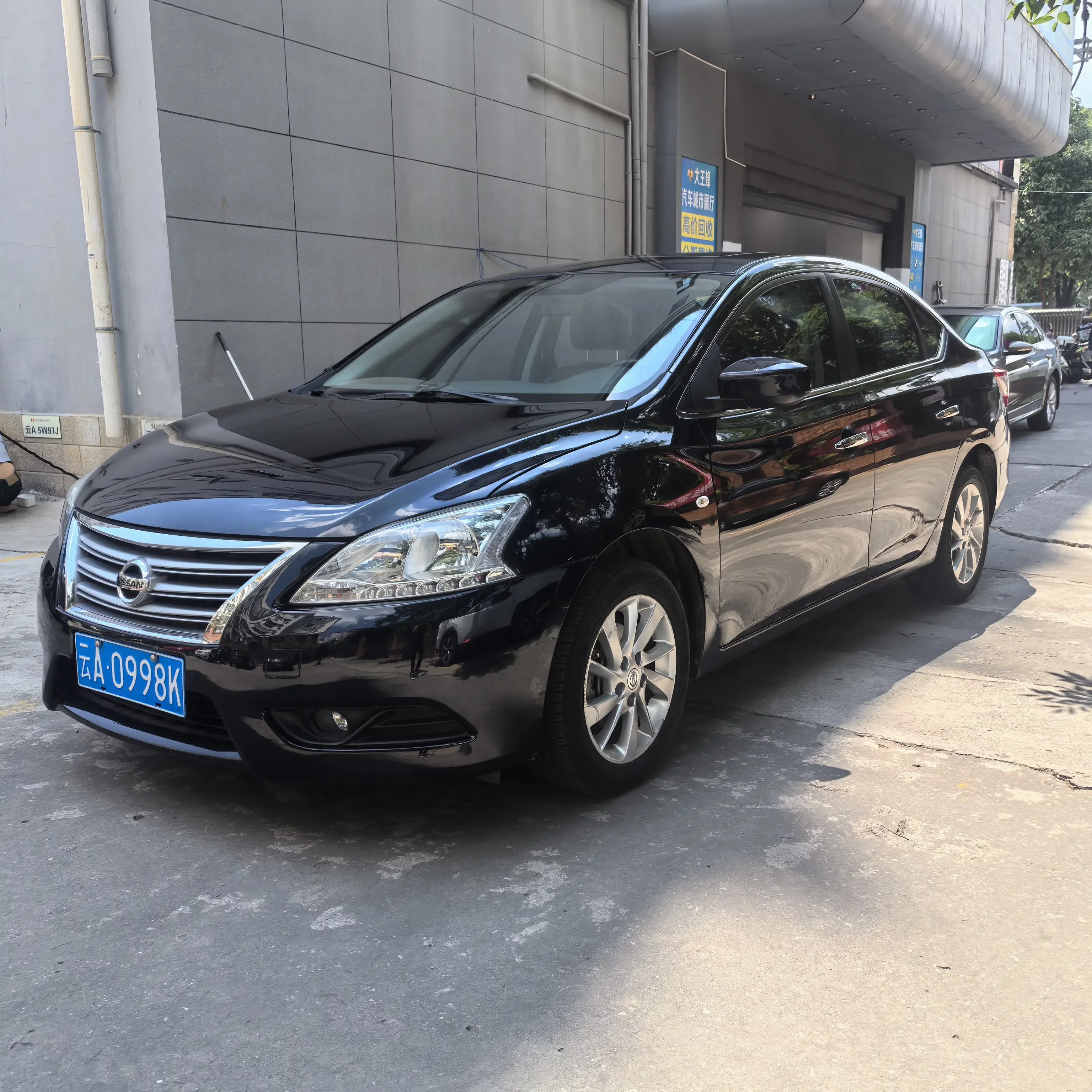 Nissan Sylphy