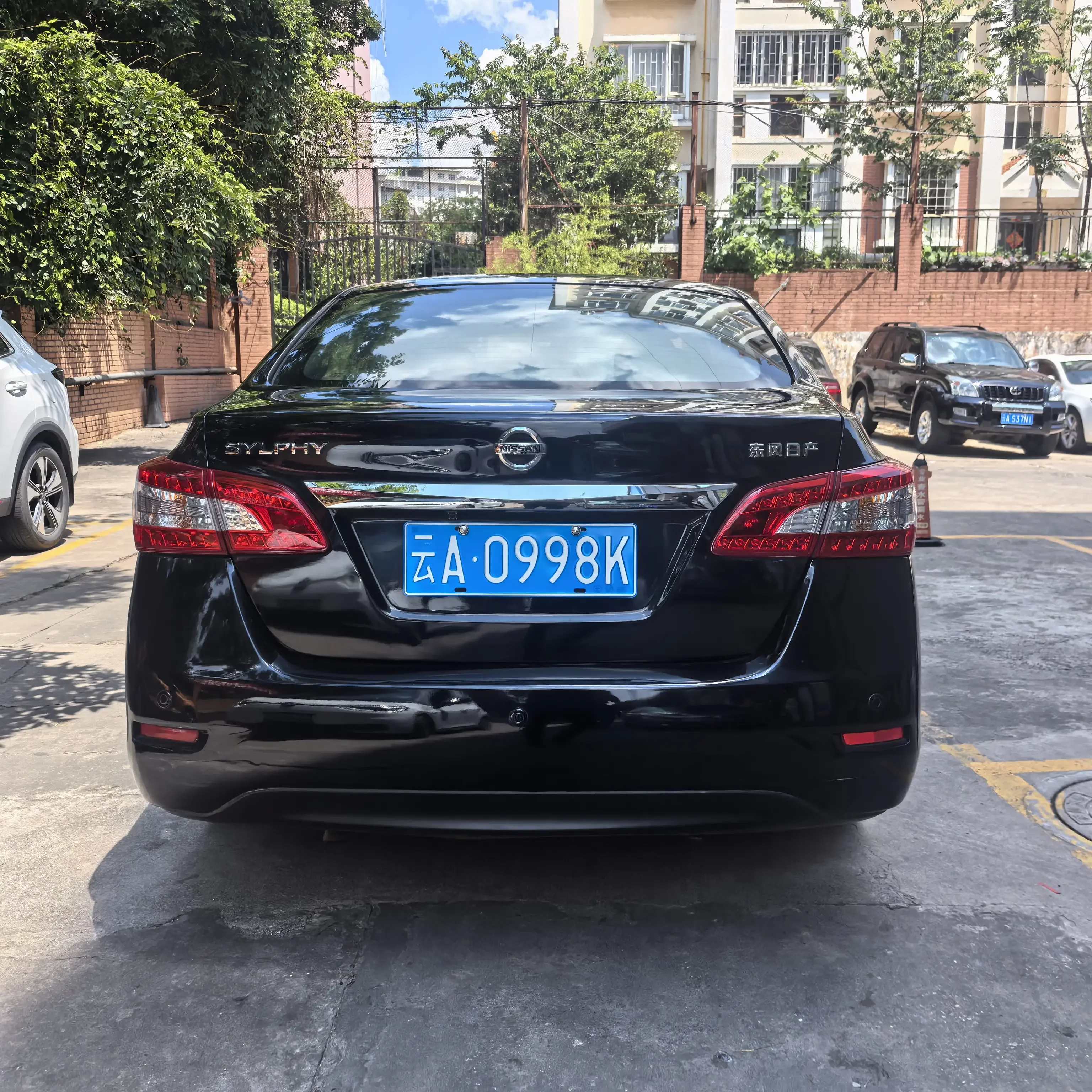 Nissan Sylphy