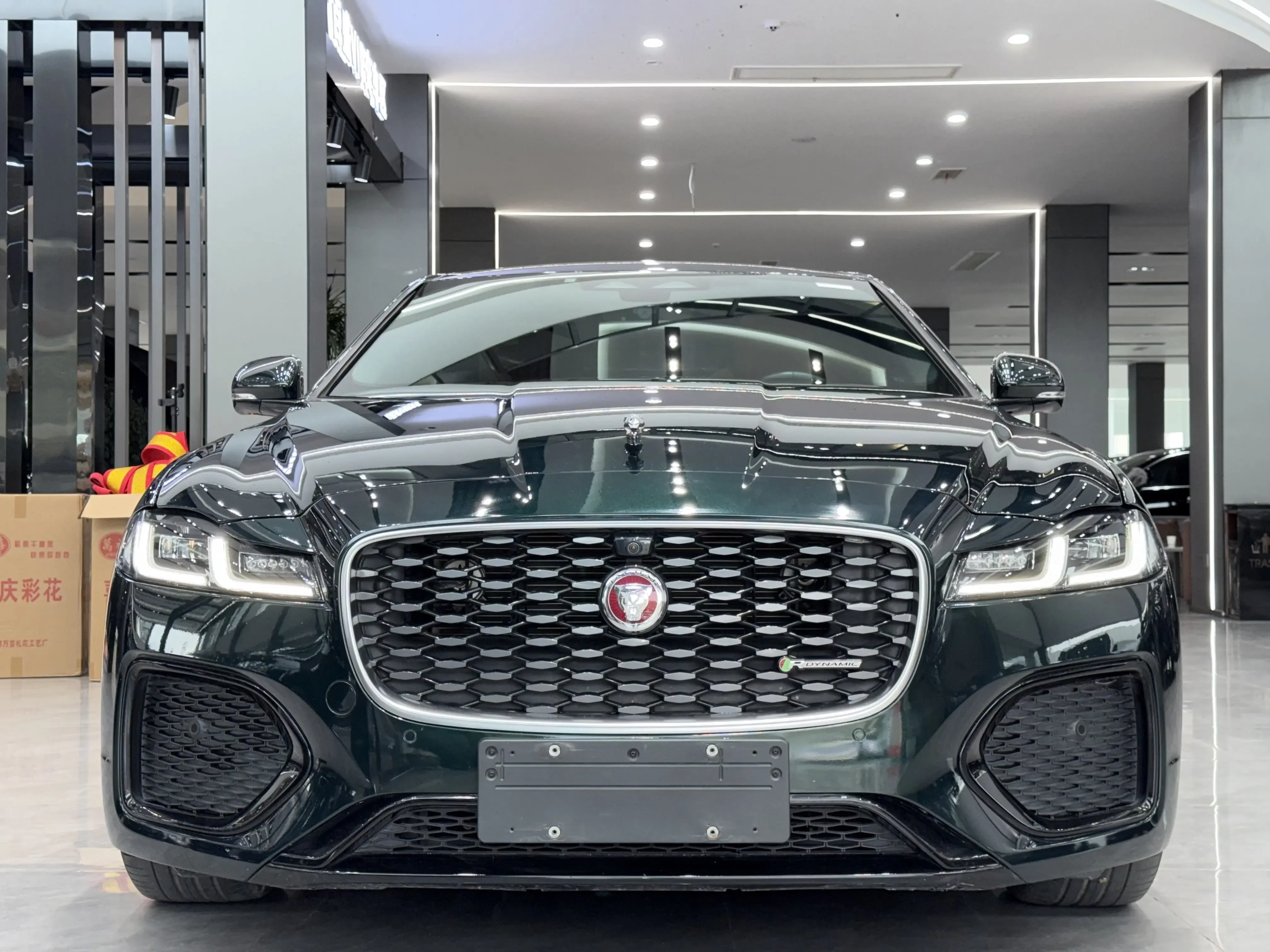 Jaguar XFL