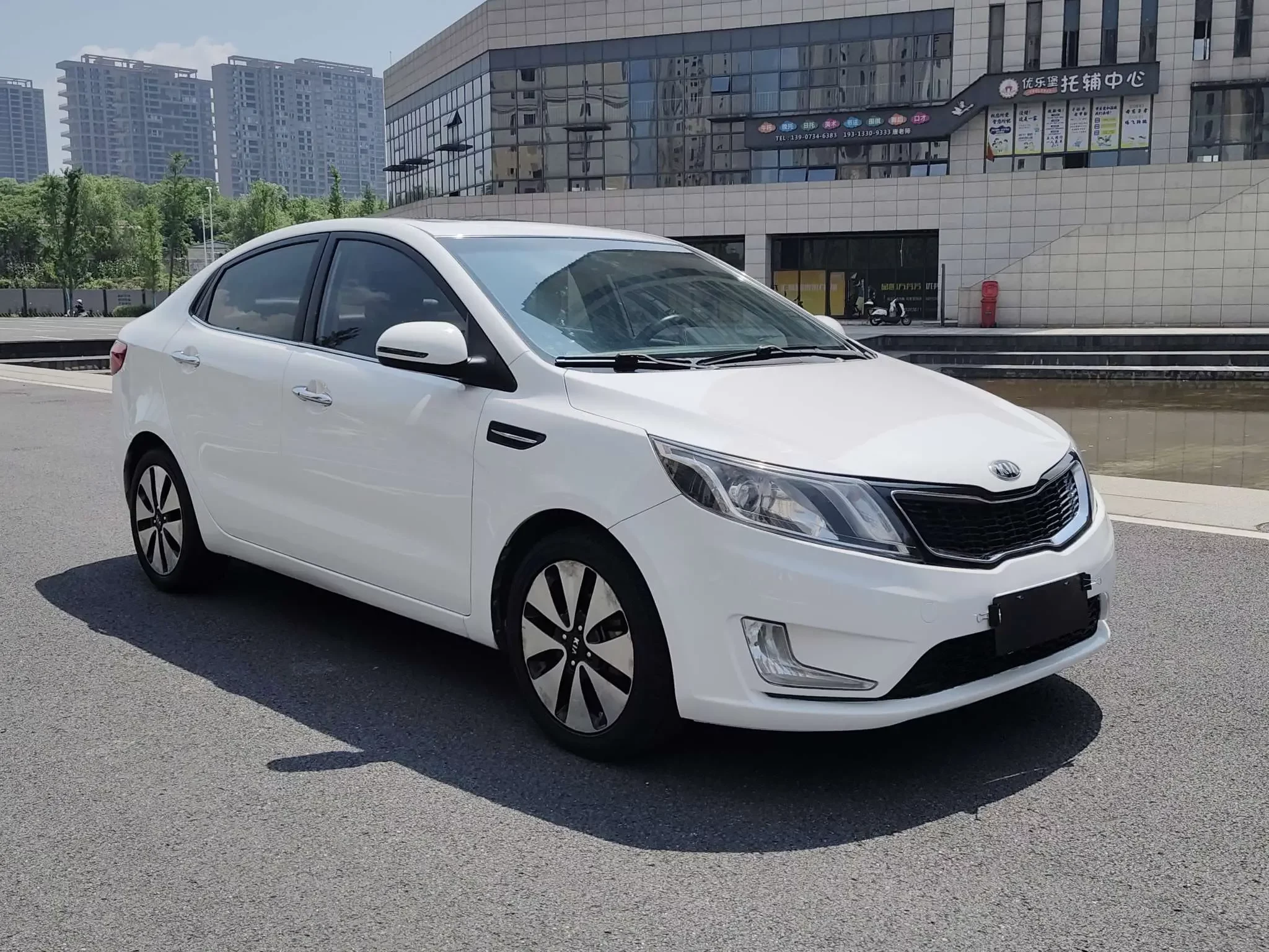 Kia K2