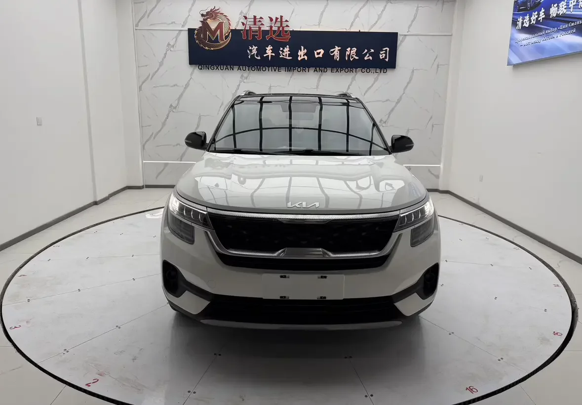 Kia Run proudly
