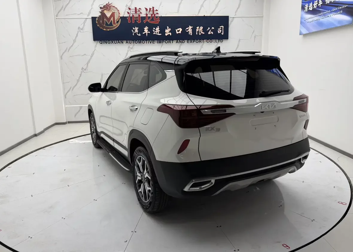 Kia Run proudly