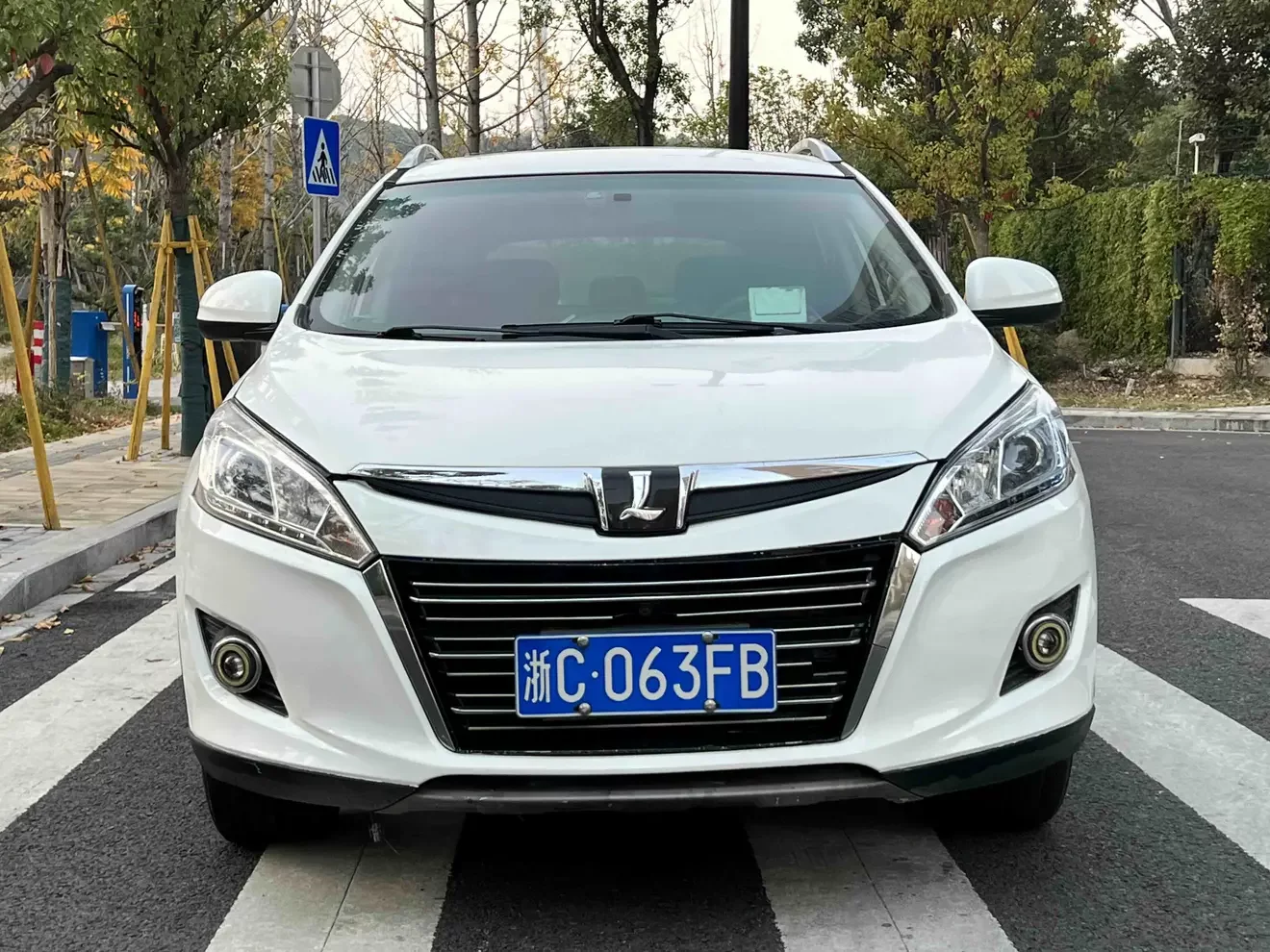 Nazhijie You6 SUV