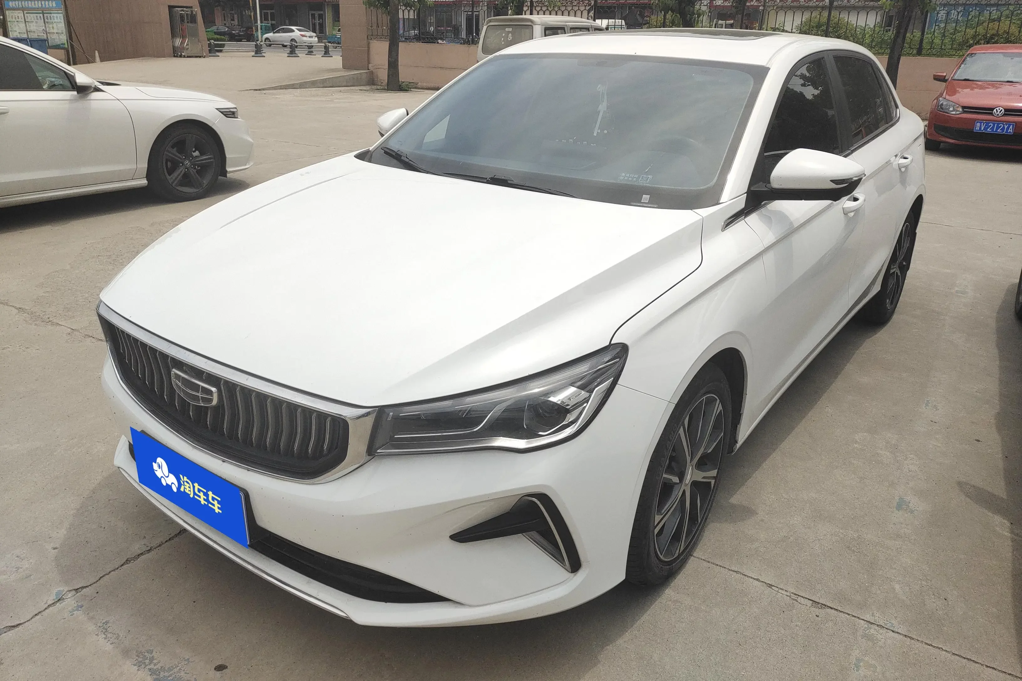 Geely emgrand