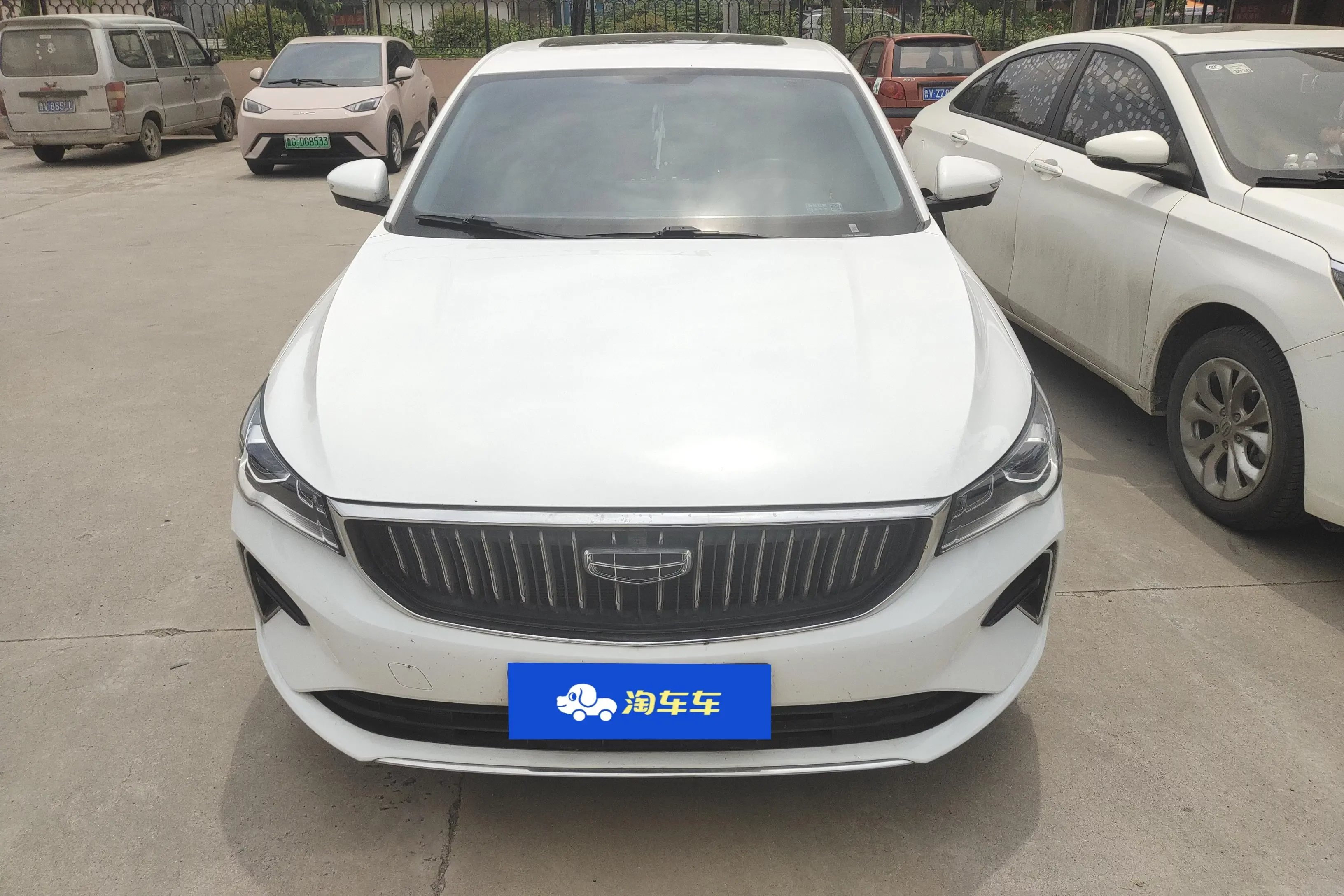 Geely emgrand