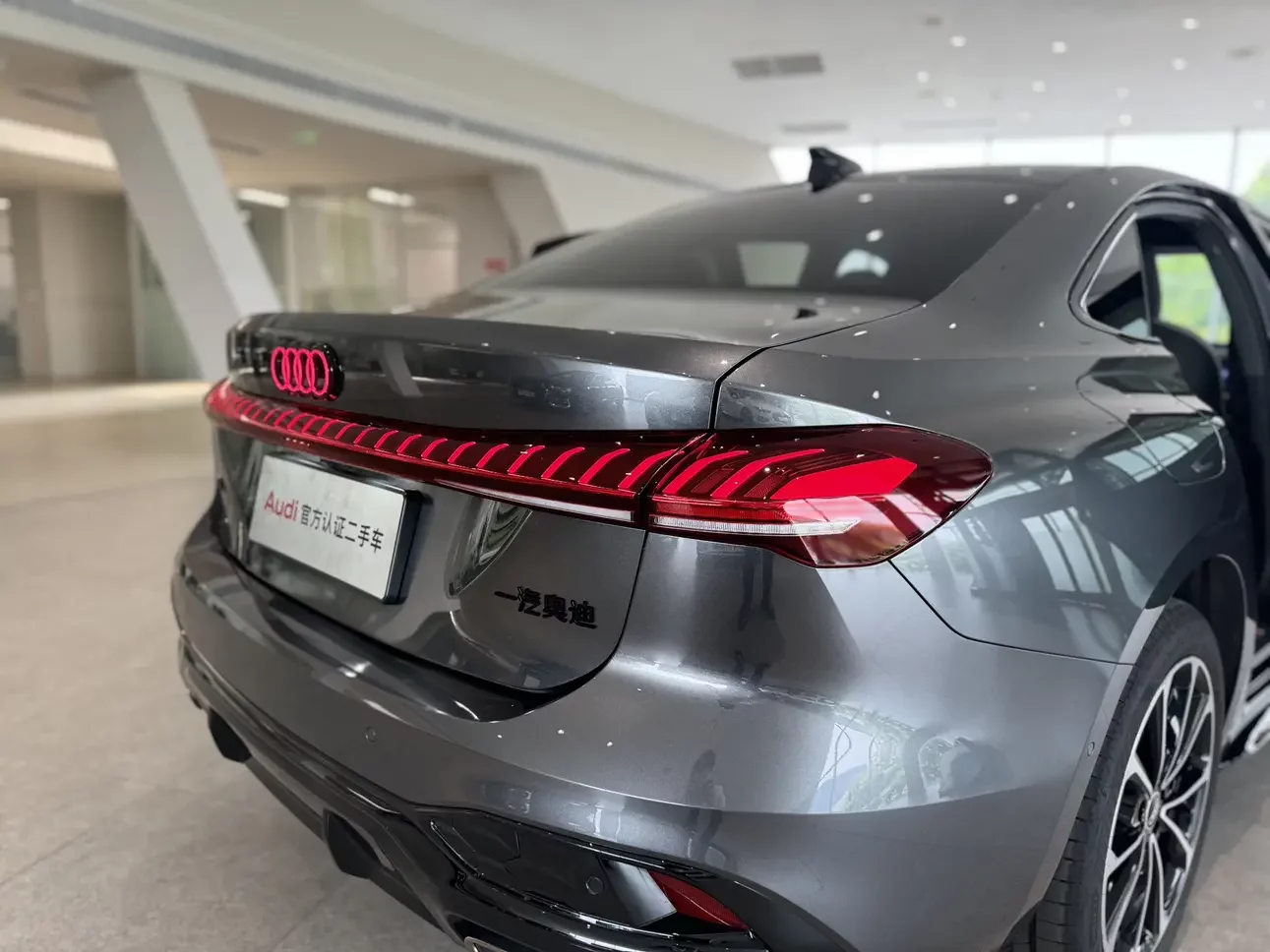 Audi A5L
