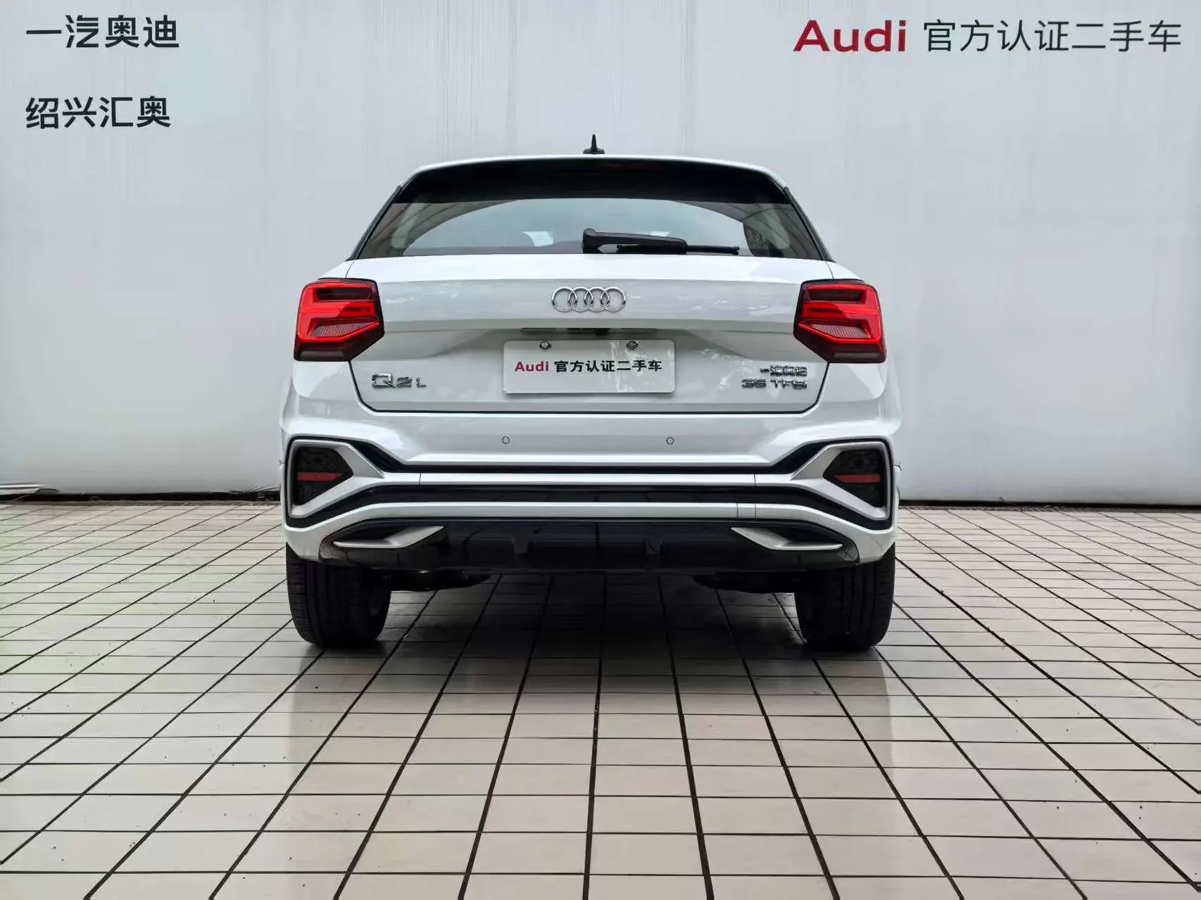 Audi Q2L