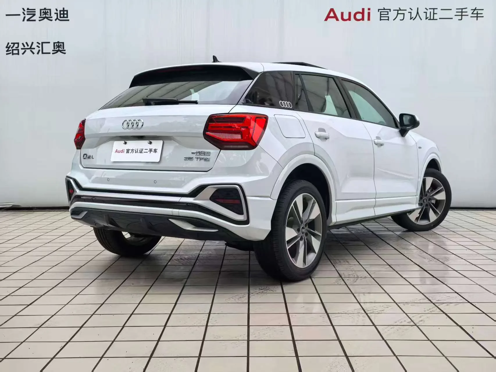 Audi Q2L