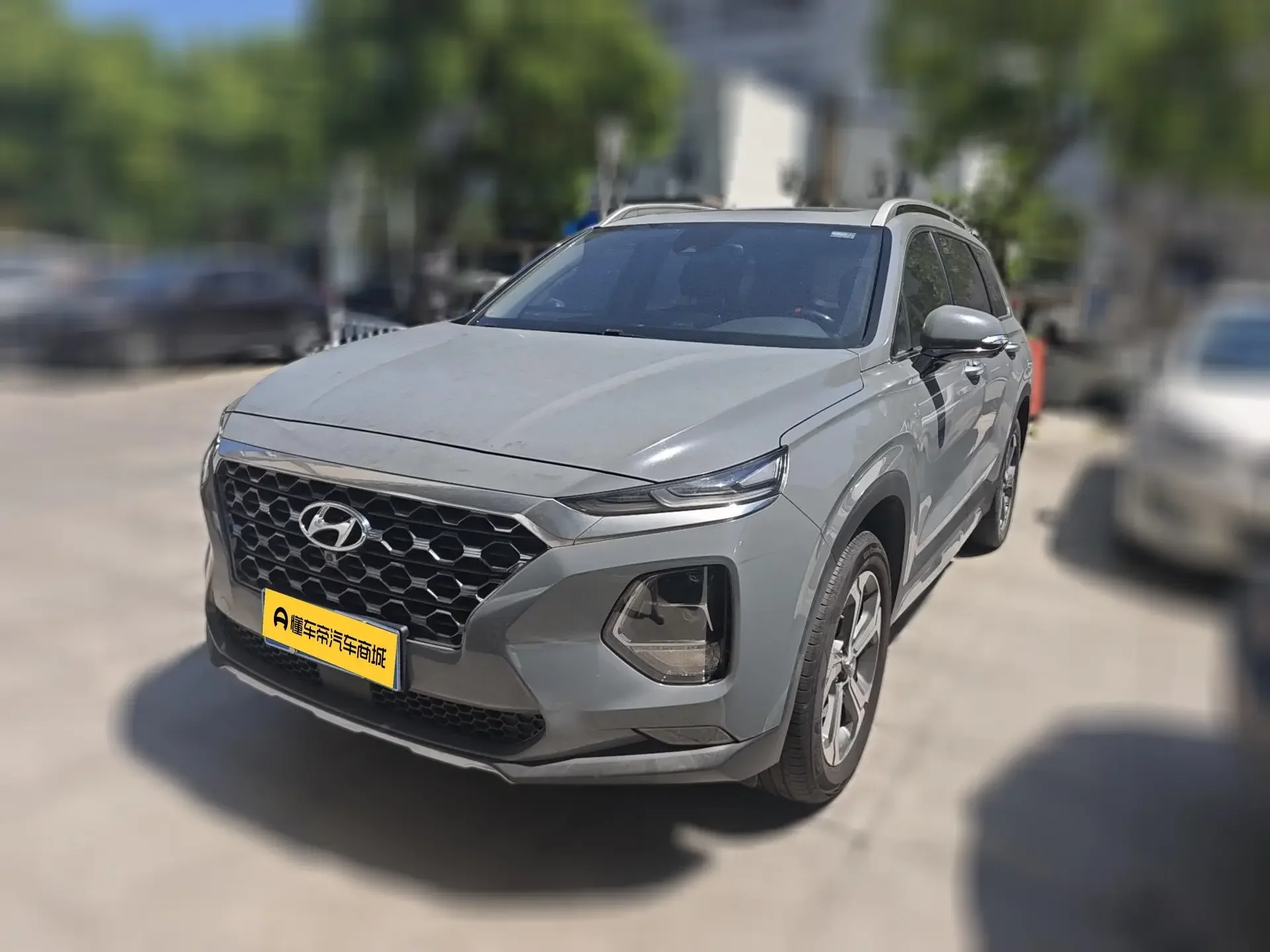 Hyundai Shengda