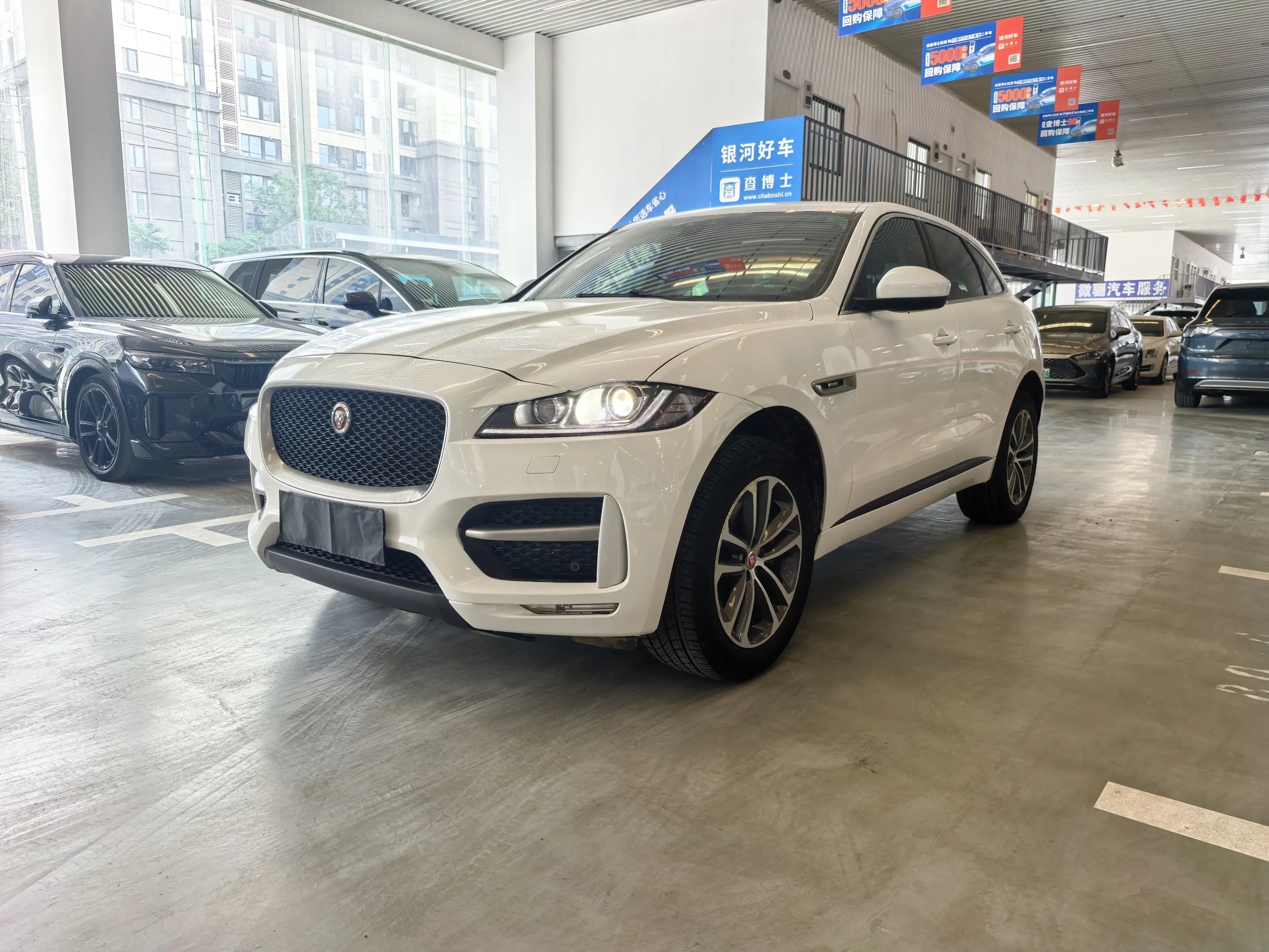 Jaguar F-PACE