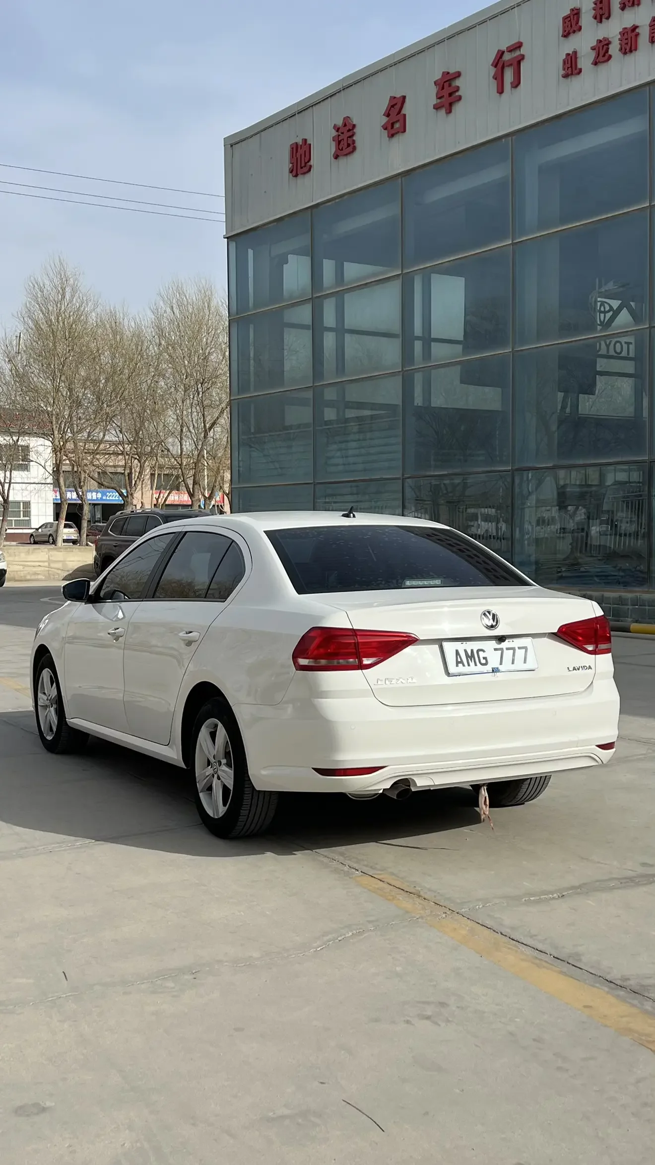 Volkswagen Lavida