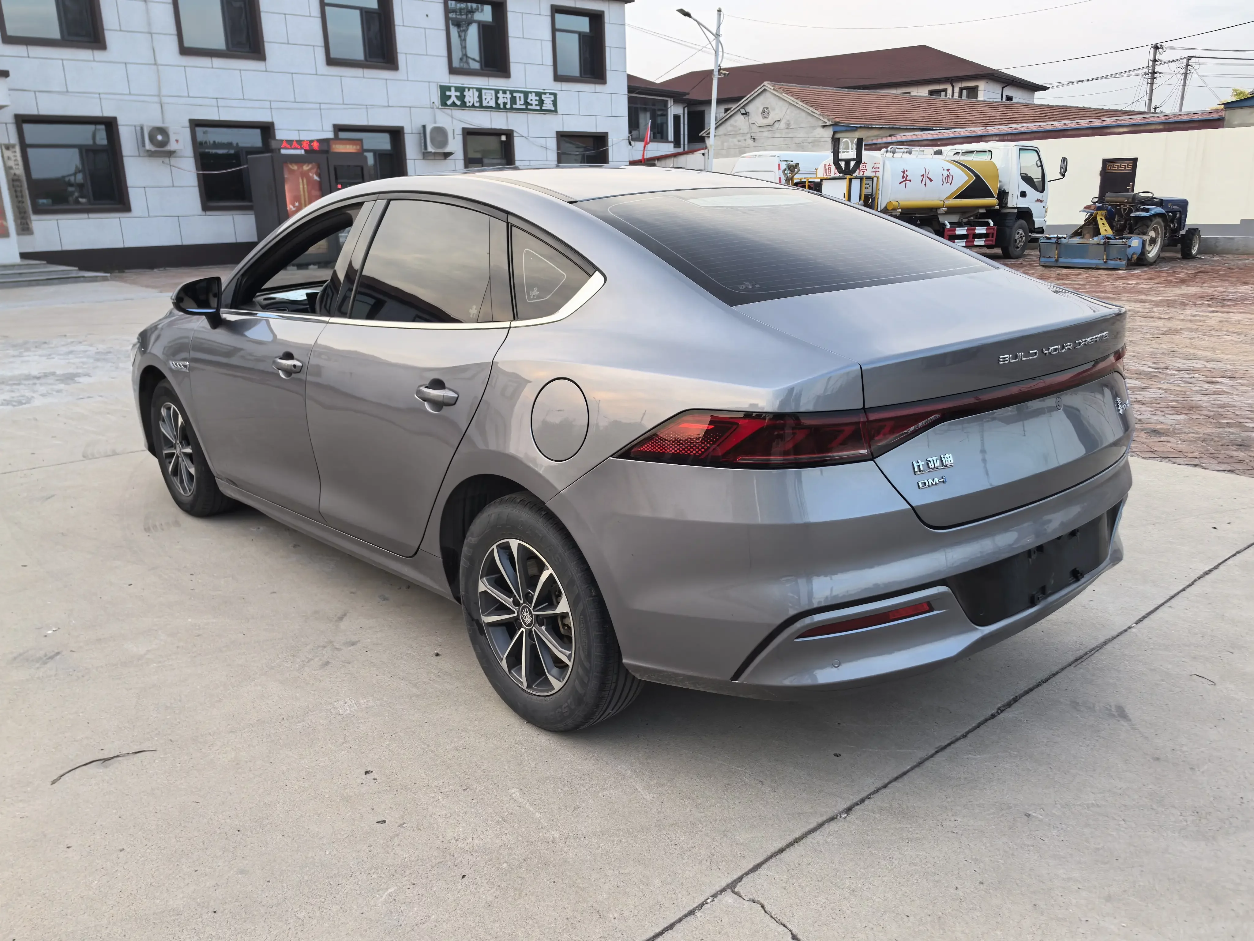 BYD Qin PLUS DM